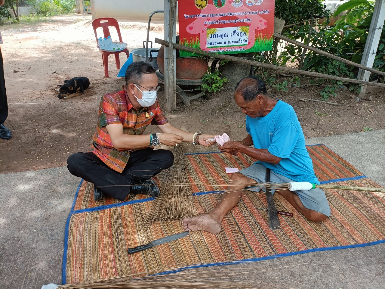 พช.ขอนแก่น : นายวสันต์ ชิงชนะ ผู้ตรวจราชการกรมการพัฒนาชุมชน ตรวจราชการในพื้นที่จังหวัดขอนแก่น วันที่ 2