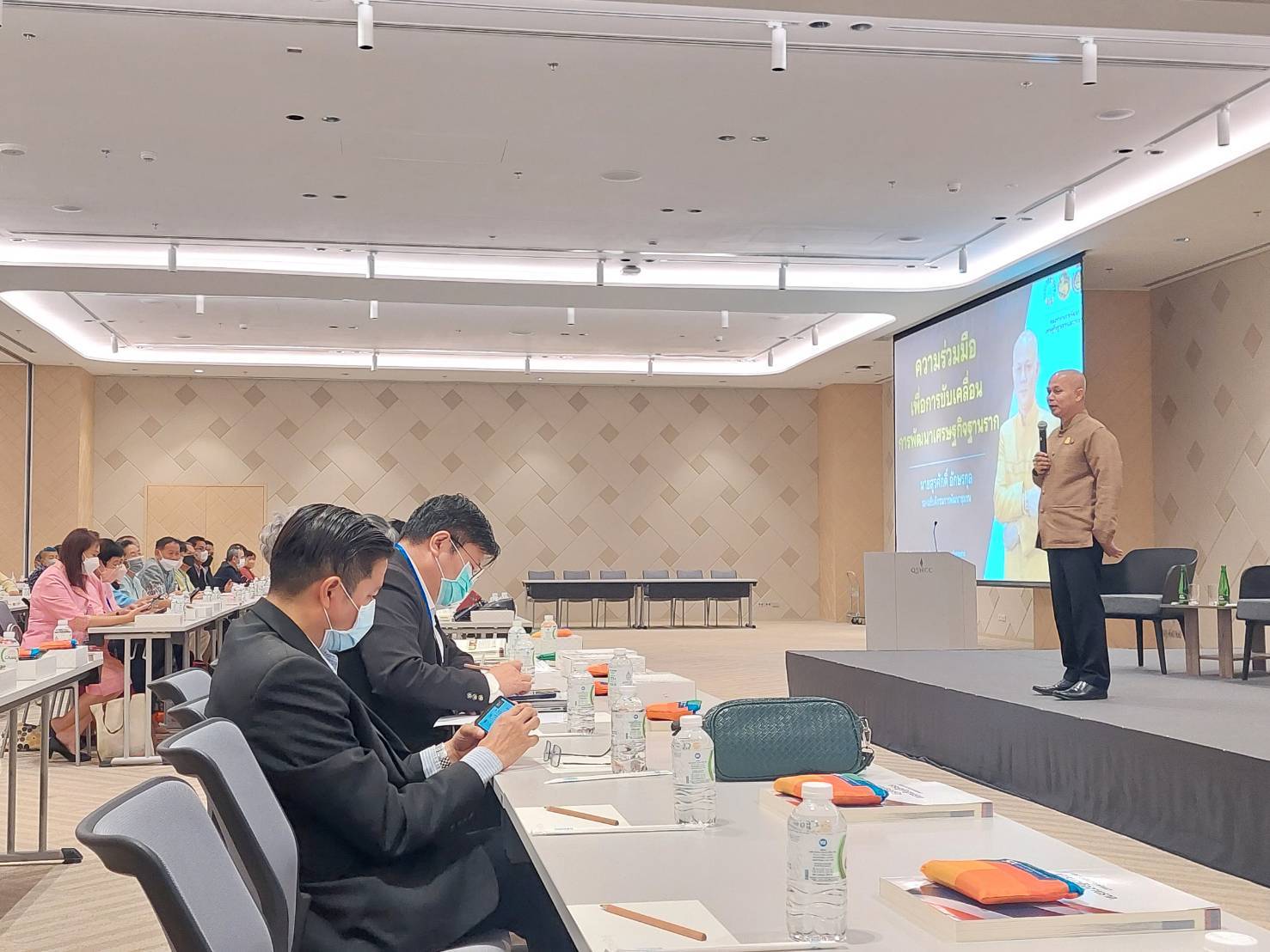 พช.ขอนแก่น : ร่วมประชุมเพิ่มศักยภาพการขับเคลื่อนการพัฒนาเศรษฐกิจฐานราก (วันที่ 2)