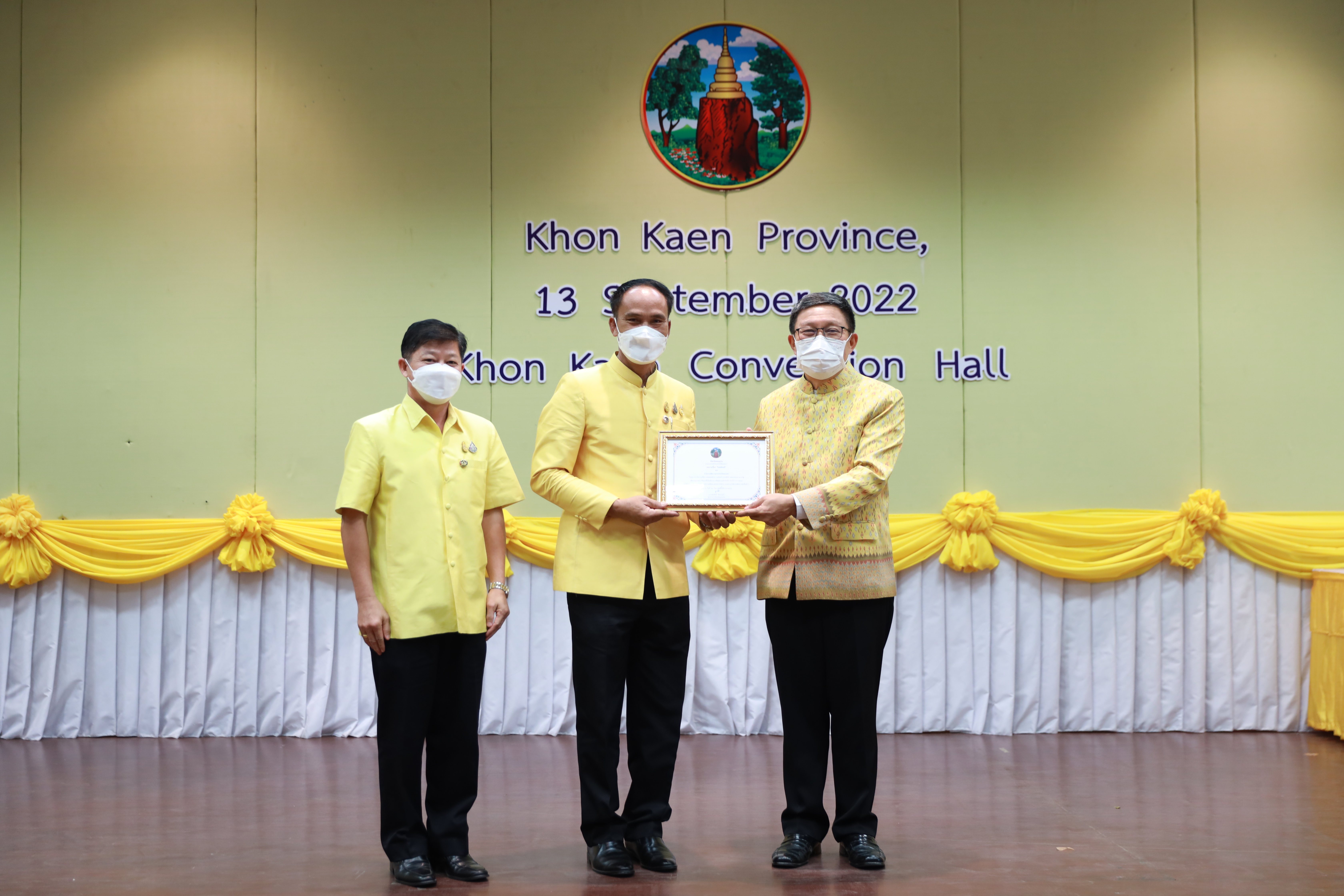 จังหวัดขอนแก่น : มอบเกียรติบัตรสำหรับหน่วยงานที่มีผลงาน นวัตกรรมที่มีความโดดเด่น ระดับจังหวัด ประจำปี 2565 พิธีเปิดห้องสมุดหนังสือเสียง และมอบเกียรติบัตรฯหน่วยงานที่นำองค์ความรู้ไปปฏิบัติจนมีผลการปฏิบัติงานที่เป็นเลิศ (Best Practice)