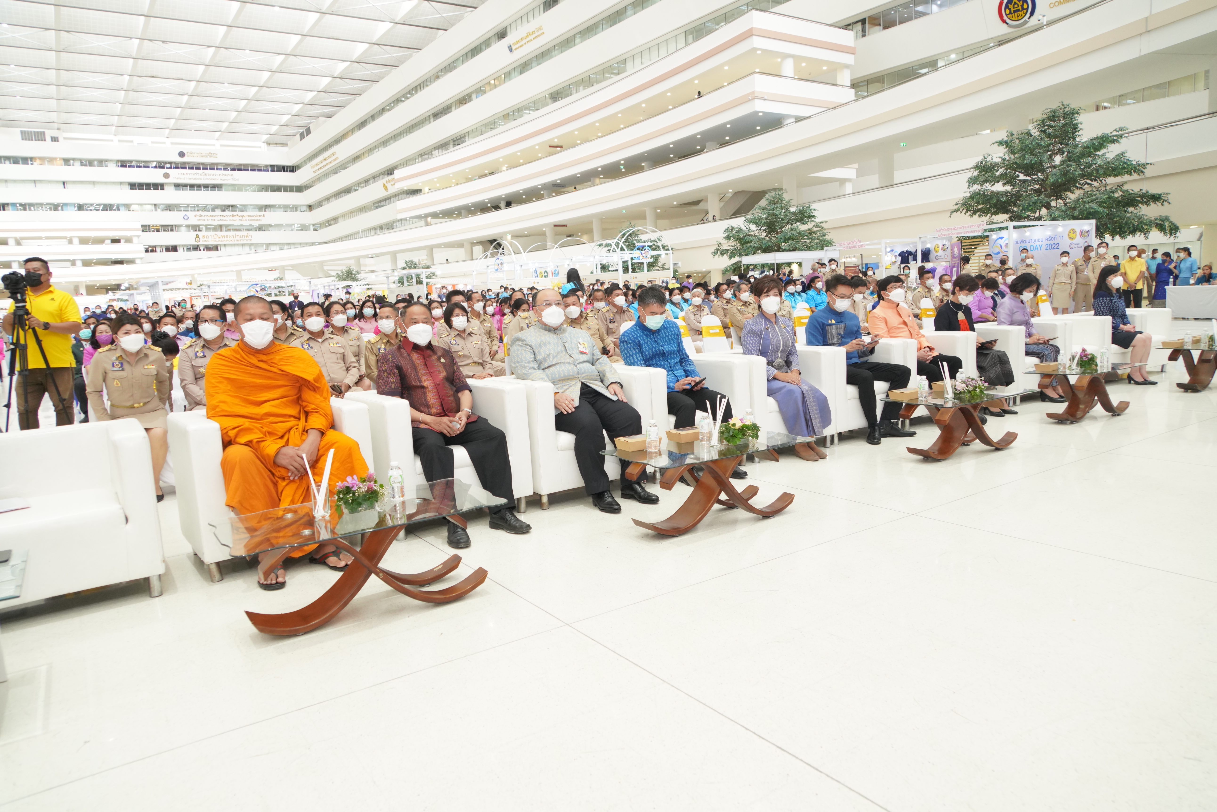 พช. ขอนแก่น : ร่วมงานวันพัฒนาชุมชน ครั้งที่ 11(CD DAY 2022) “กรมการพัฒนาชุมชนก้าวสู่ปีที่ 60 ชูหลักปรัชญาของเศรษฐกิจพอเพียง สร้างแรงบันดาลใจในการขับเคลื่อนชุมชน”