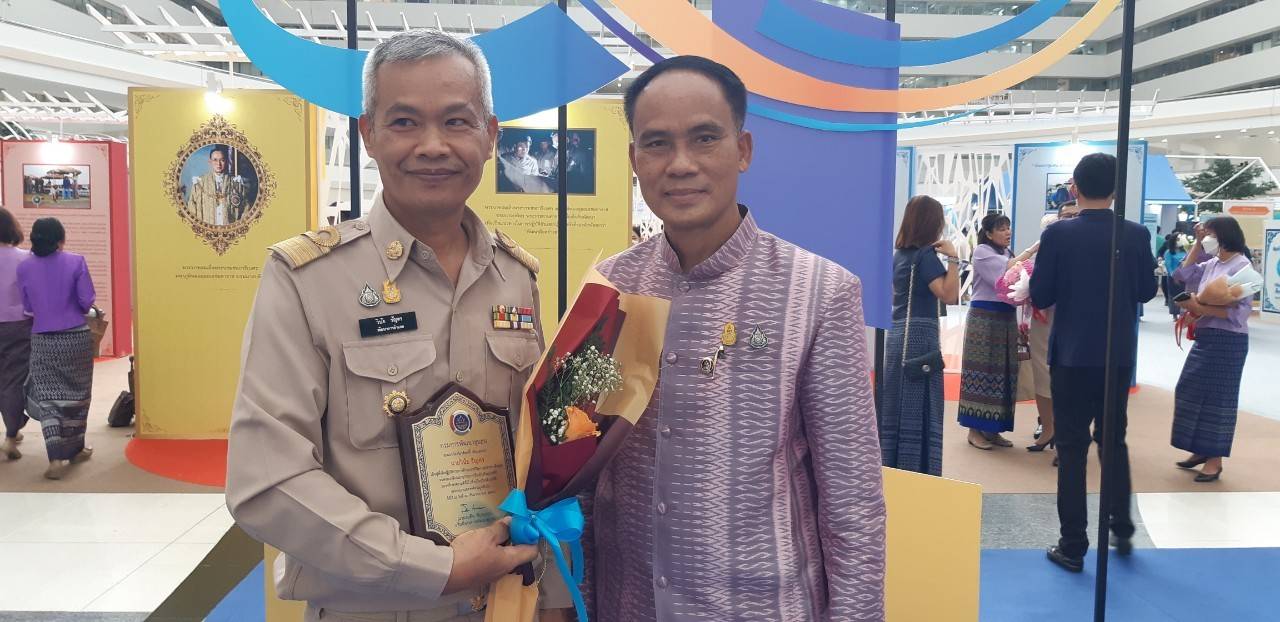 พช. ขอนแก่น :  นำทัพข้าราชการรับรางวัลเพื่อเชิดชูเกียรติฯ ในงาน “วันพัฒนาชุมชน 2565 ครั้งที่ 11 วาระครบรอบ 60 ปี กรมการพัฒนาชุมชน (CD DAY 2022)”
