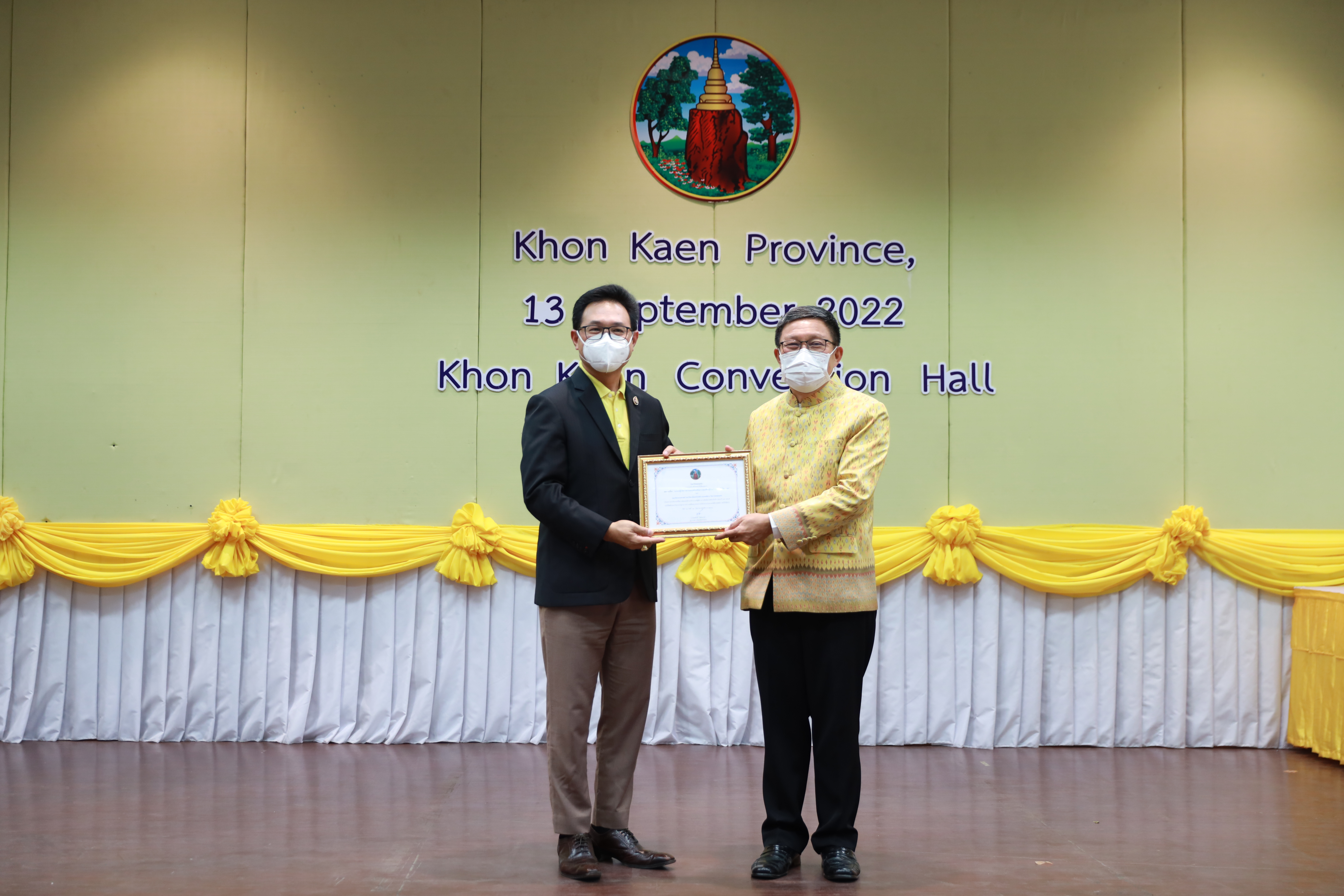 จังหวัดขอนแก่น : มอบเกียรติบัตรสำหรับหน่วยงานที่มีผลงาน นวัตกรรมที่มีความโดดเด่น ระดับจังหวัด ประจำปี 2565 พิธีเปิดห้องสมุดหนังสือเสียง และมอบเกียรติบัตรฯหน่วยงานที่นำองค์ความรู้ไปปฏิบัติจนมีผลการปฏิบัติงานที่เป็นเลิศ (Best Practice)