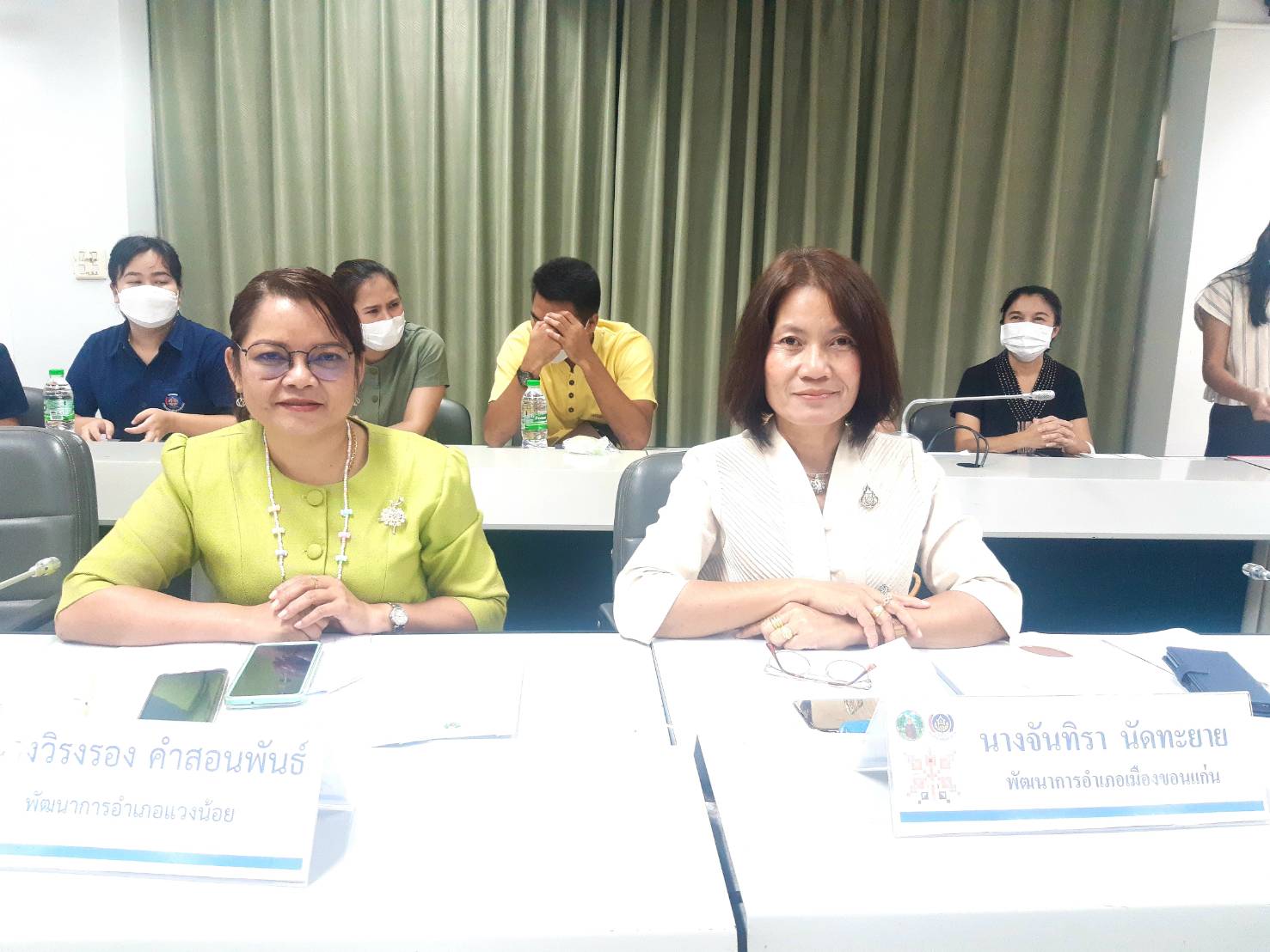 พช.ขอนแก่น : ประชุมผู้บริหารและนักวิชาการพัฒนาชุมชนจังหวัดและอำเภอ เพื่อติดตามงานและประสานงานในการขับเคลื่อนงานพัฒนาชุมชน ครั้งที่ 8/2565