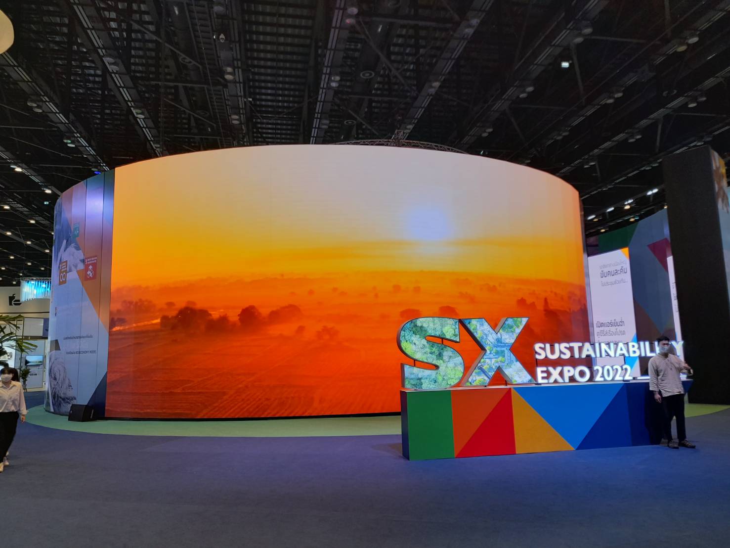 พช.ขอนแก่น : ร่วมพิธีเปิดงาน Sustainability Expo 2022 (SX 2022) มหกรรมความยั่งยืนที่ยิ่งใหญ่ที่สุดในอาเซียน ในแนวคิด “พอเพียง ยั่งยืน เพื่อโลก” (Sufficiency for Sustainability) สร้างสมดุลที่ดีเพื่อโลกที่ดีกว่า