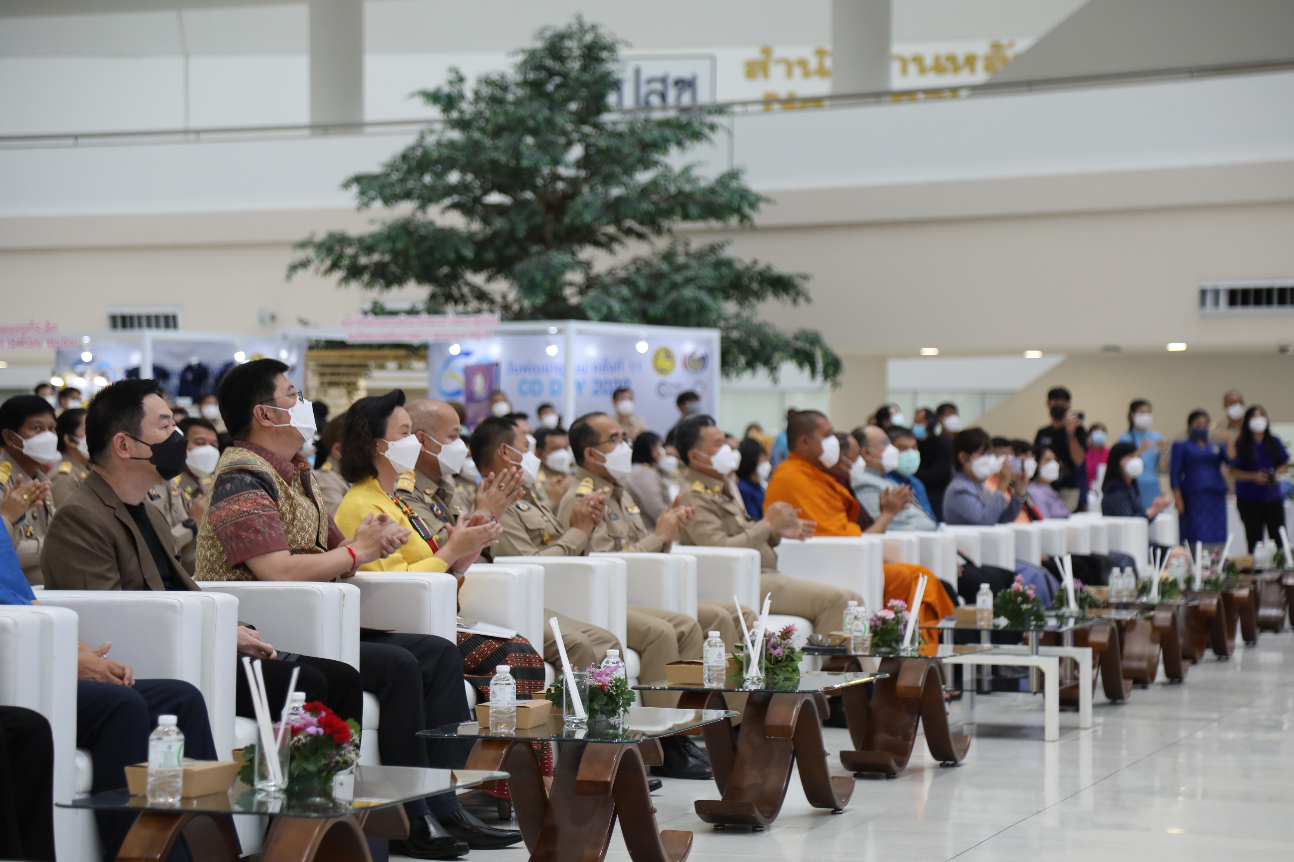 พช. ขอนแก่น : ร่วมงานวันพัฒนาชุมชน ครั้งที่ 11(CD DAY 2022) “กรมการพัฒนาชุมชนก้าวสู่ปีที่ 60 ชูหลักปรัชญาของเศรษฐกิจพอเพียง สร้างแรงบันดาลใจในการขับเคลื่อนชุมชน”
