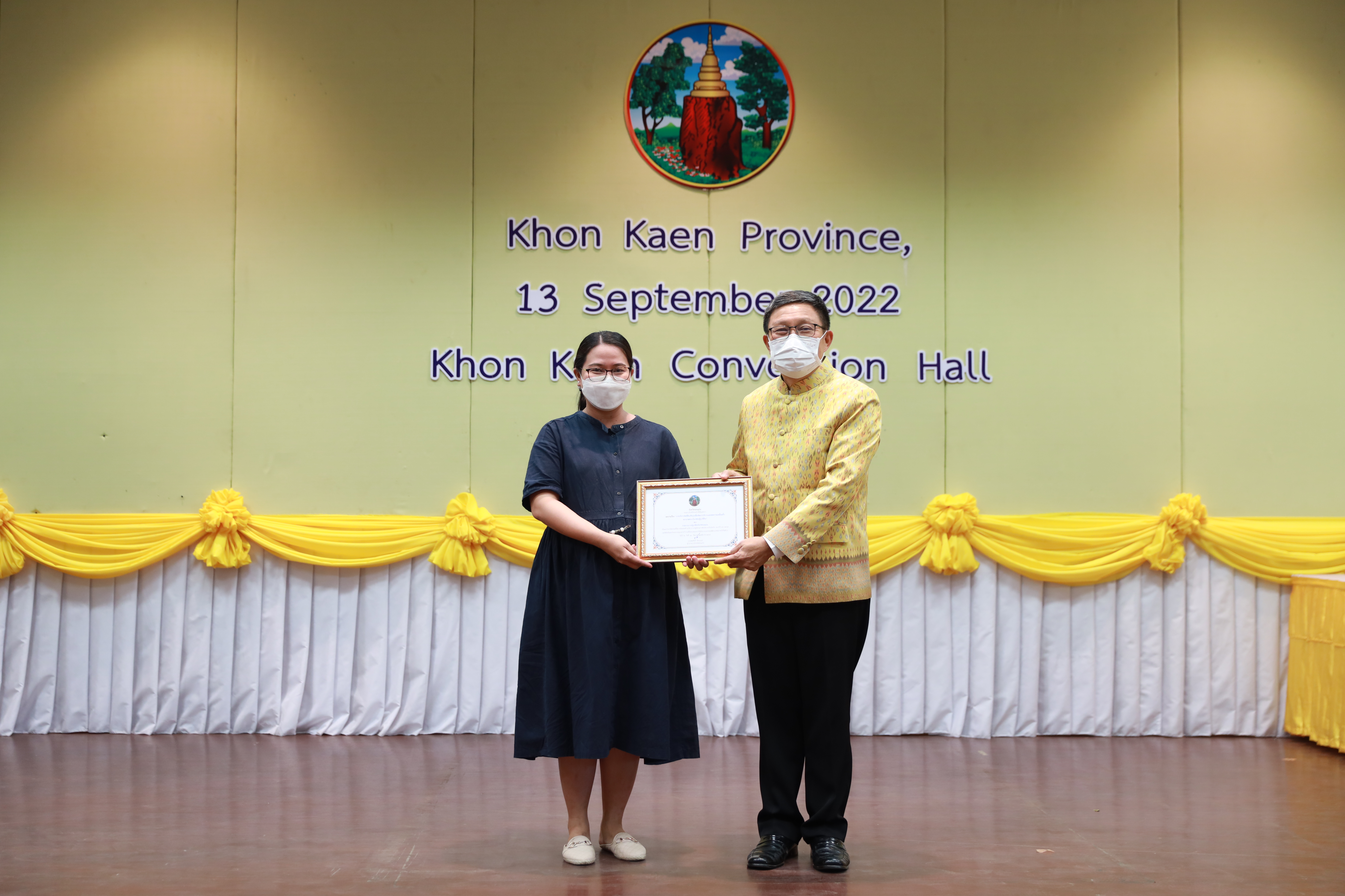 จังหวัดขอนแก่น : มอบเกียรติบัตรสำหรับหน่วยงานที่มีผลงาน นวัตกรรมที่มีความโดดเด่น ระดับจังหวัด ประจำปี 2565 พิธีเปิดห้องสมุดหนังสือเสียง และมอบเกียรติบัตรฯหน่วยงานที่นำองค์ความรู้ไปปฏิบัติจนมีผลการปฏิบัติงานที่เป็นเลิศ (Best Practice)