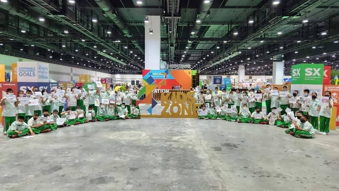พช.ขอนแก่น : ร่วมพิธีเปิดงาน Sustainability Expo 2022 (SX 2022) มหกรรมความยั่งยืนที่ยิ่งใหญ่ที่สุดในอาเซียน ในแนวคิด “พอเพียง ยั่งยืน เพื่อโลก” (Sufficiency for Sustainability) สร้างสมดุลที่ดีเพื่อโลกที่ดีกว่า
