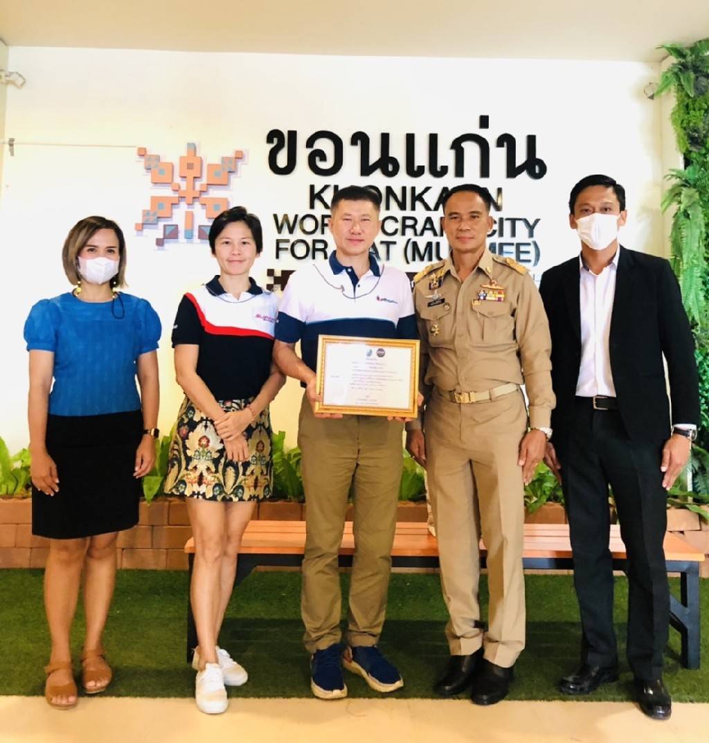 พช. ขอนแก่น : ร่วมประชุมหัวหน้าส่วนราชการ หัวหน้าหน่วยงานรัฐวิสาหกิจ จังหวัดขอนแก่น ครั้งที่ 9/2565