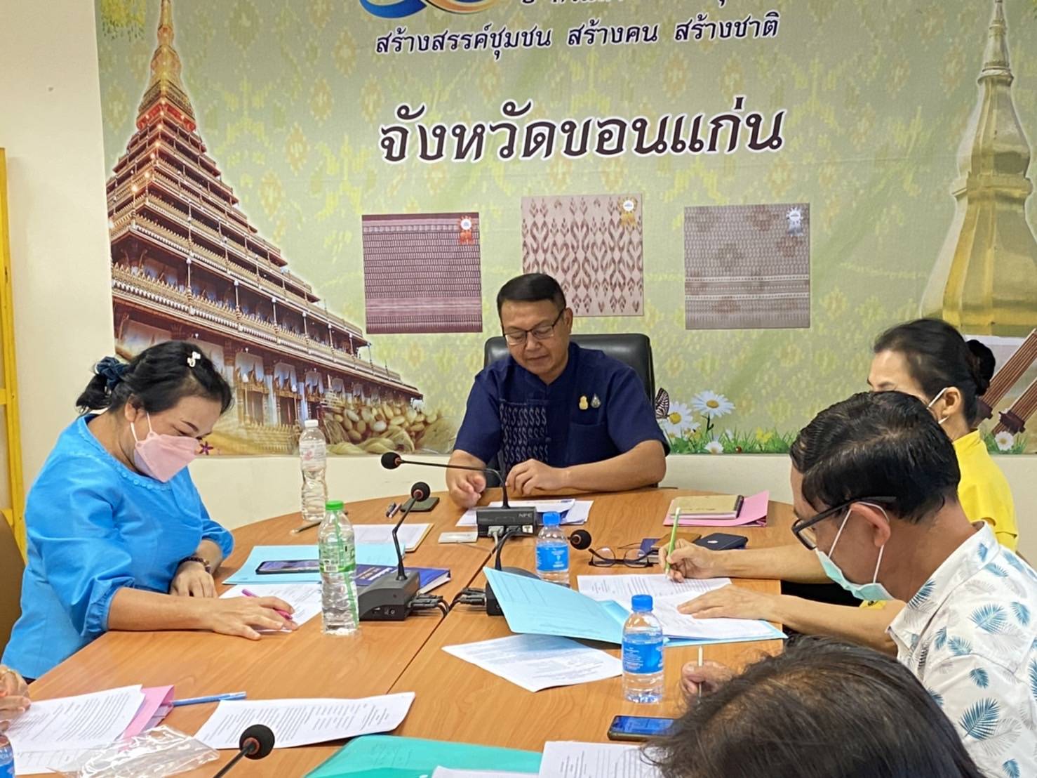 พช.ขอนแก่น: ประชุมคณะกรรมการคัดเลือกอาสาพัฒนา (อสพ.) รุ่นที่ 74 ครั้งที่ 2/2565