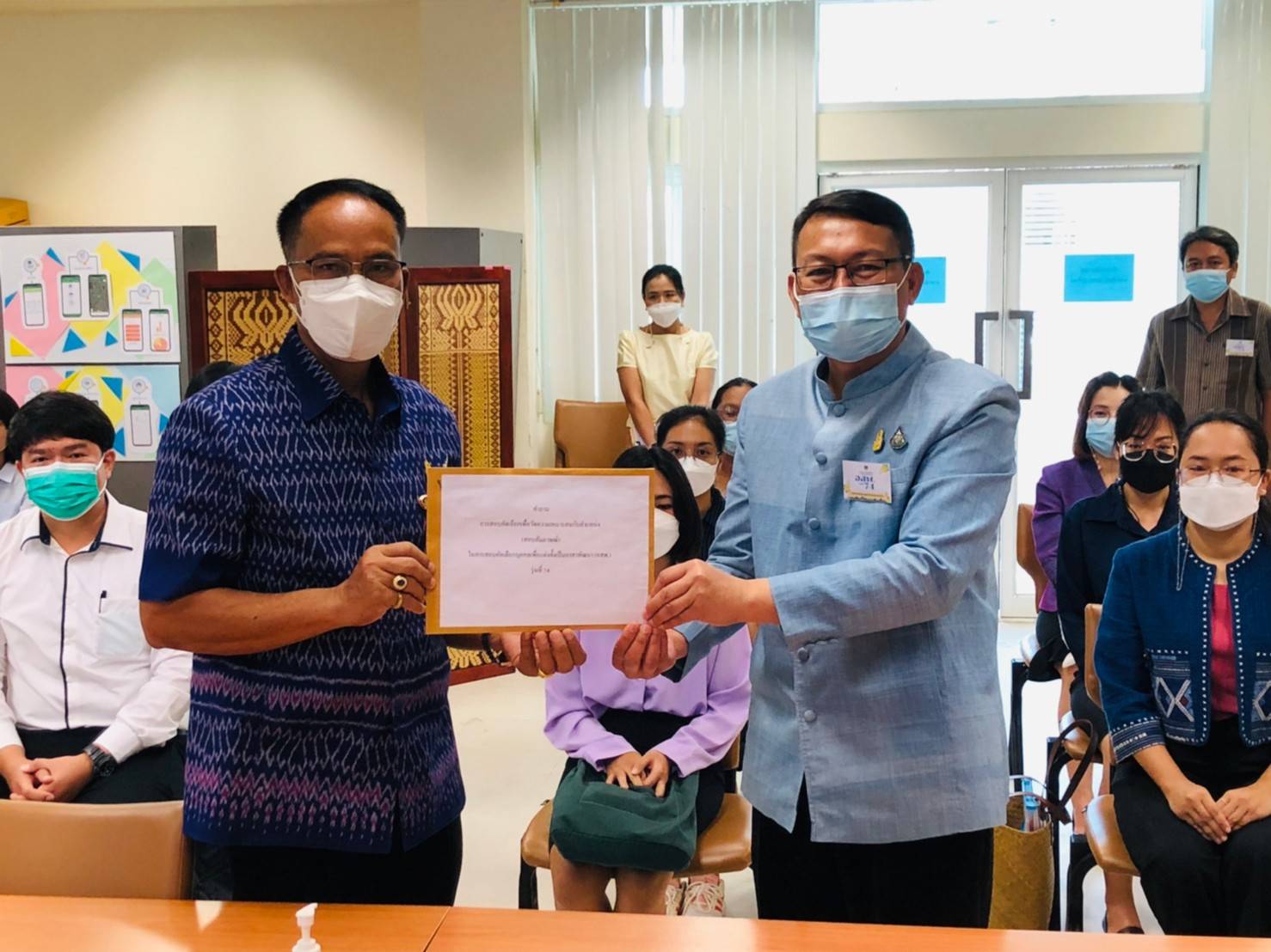 พช.ขอนแก่น : ดำเนินการสอบคัดเลือกบุคคลเพื่อแต่งตั้งเป็นอาสาพัฒนา (อสพ.)รุ่น 74 ภาคความเหมาะสมตำแหน่ง (สัมภาษณ์)