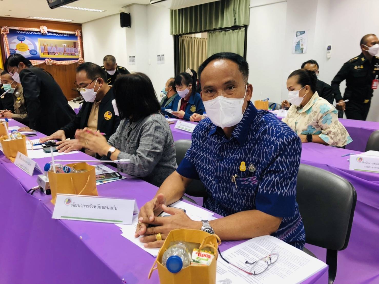 ?พช.ขอนแก่น : ร่วมประชุมคณะกรรมการอำนวยการรักษาความมั่นคงภายในจังหวัดขอนแก่น ครั้งที่ 1/2565