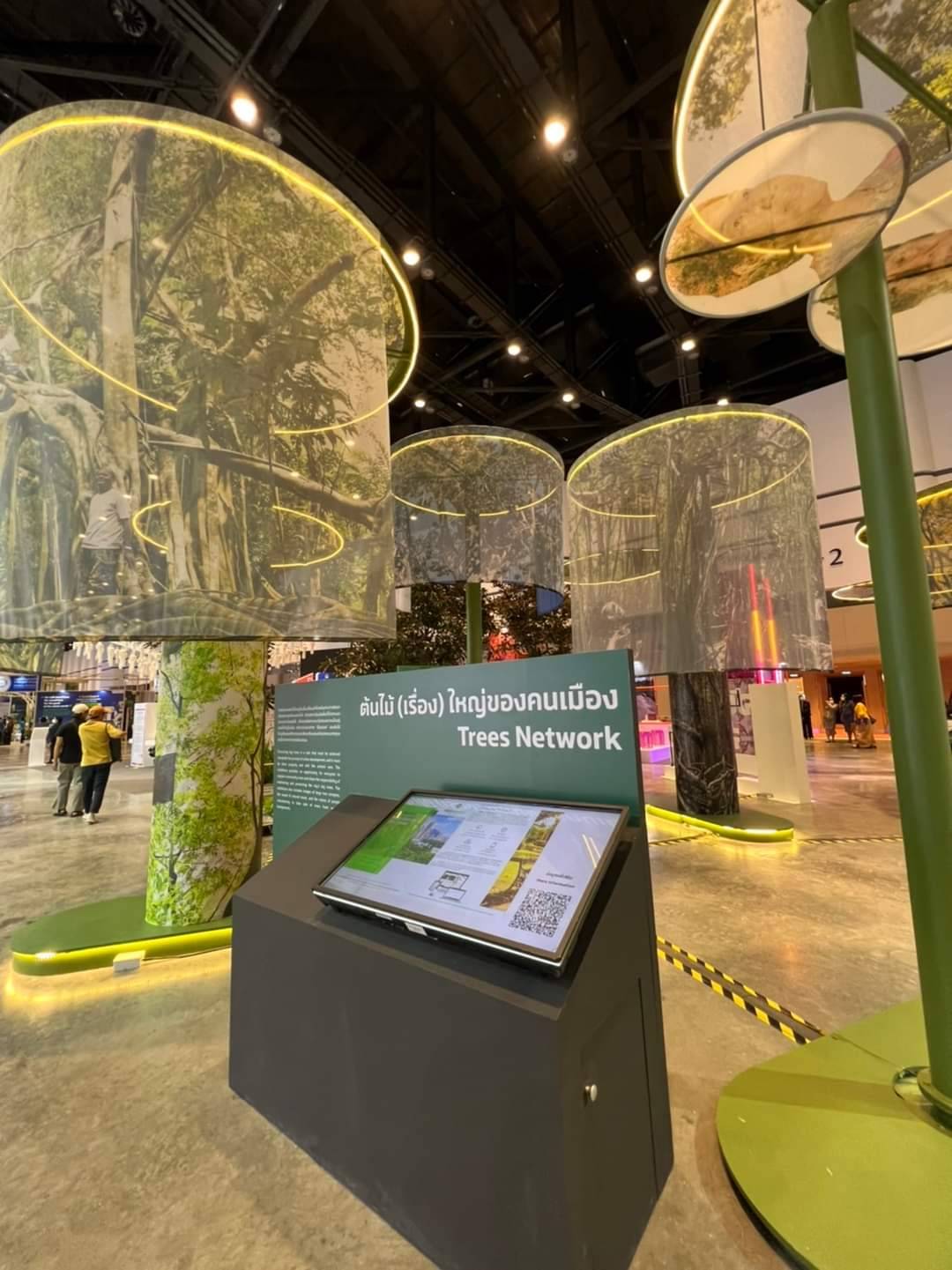 พช.ขอนแก่น : ร่วมพิธีเปิดงาน Sustainability Expo 2022 (SX 2022) มหกรรมความยั่งยืนที่ยิ่งใหญ่ที่สุดในอาเซียน ในแนวคิด “พอเพียง ยั่งยืน เพื่อโลก” (Sufficiency for Sustainability) สร้างสมดุลที่ดีเพื่อโลกที่ดีกว่า