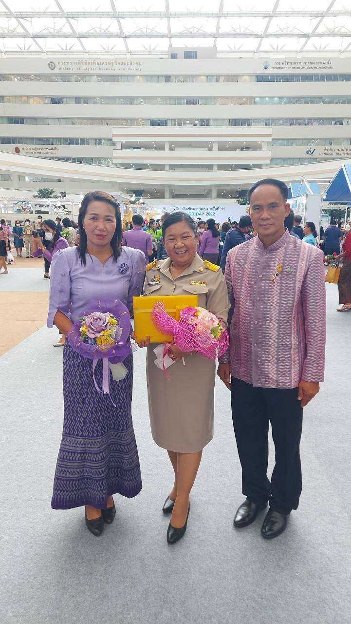 พช. ขอนแก่น :  นำทัพข้าราชการรับรางวัลเพื่อเชิดชูเกียรติฯ ในงาน “วันพัฒนาชุมชน 2565 ครั้งที่ 11 วาระครบรอบ 60 ปี กรมการพัฒนาชุมชน (CD DAY 2022)”