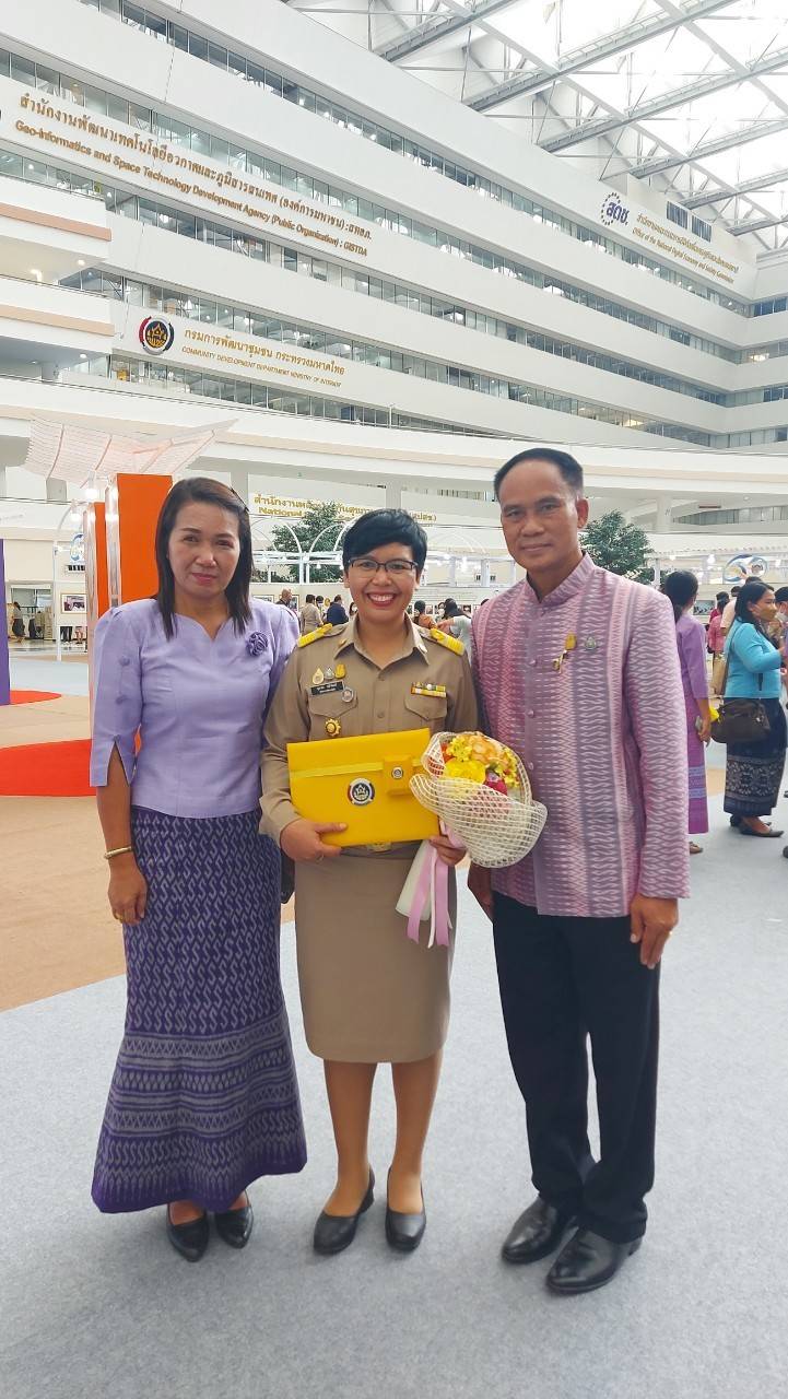 พช. ขอนแก่น :  นำทัพข้าราชการรับรางวัลเพื่อเชิดชูเกียรติฯ ในงาน “วันพัฒนาชุมชน 2565 ครั้งที่ 11 วาระครบรอบ 60 ปี กรมการพัฒนาชุมชน (CD DAY 2022)”