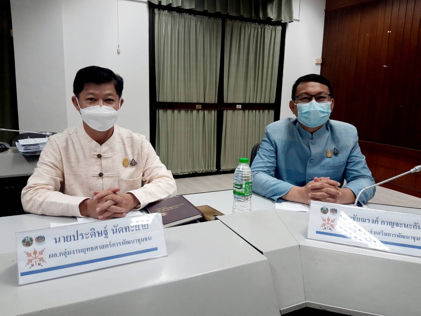 พช.ขอนแก่น : ประชุมผู้บริหารและนักวิชาการพัฒนาชุมชนจังหวัดและอำเภอ เพื่อติดตามงานและประสานงานในการขับเคลื่อนงานพัฒนาชุมชน ครั้งที่ 8/2565