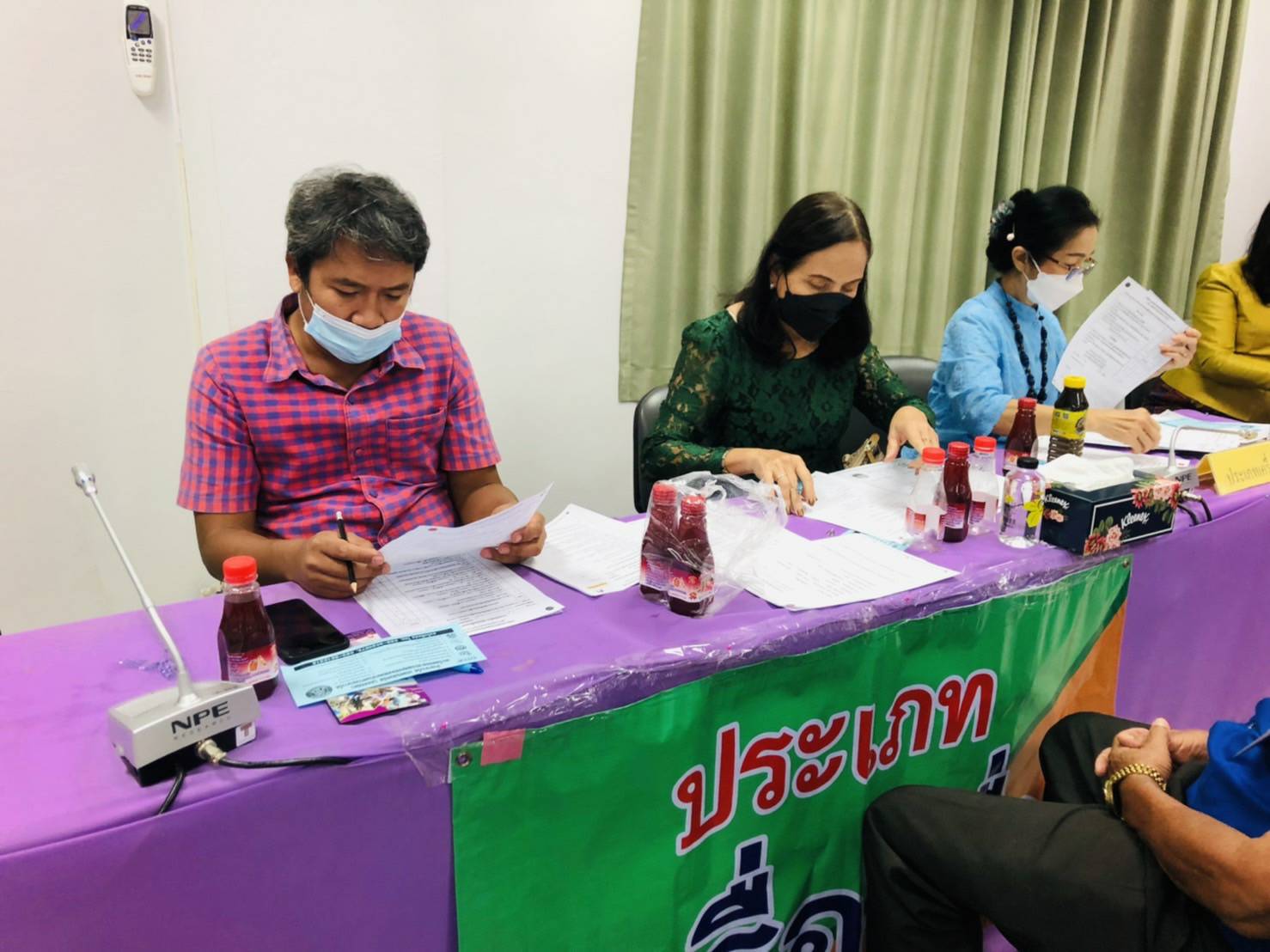 พช.ขอนแก่น : คัดเลือกผลิตภัณฑ์ OTOP เพื่อจัดจำหน่ายในศูนย์ส่งเสริมและพัฒนาสินค้า OTOP จังหวัดขอนแก่น