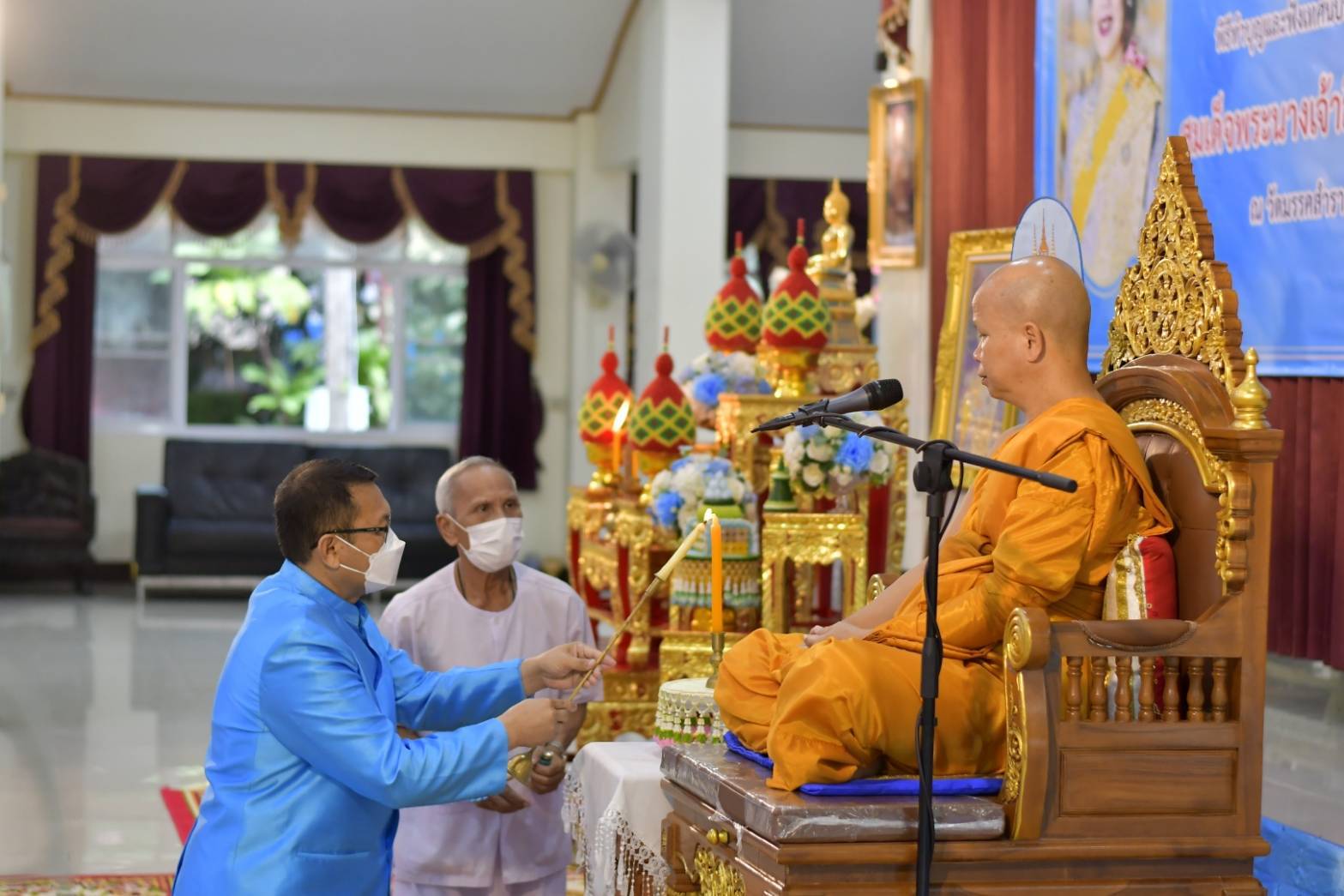 ?พช. ขอนแก่น : จัดพิธีฟังเทศน์บทพระธรรมเทศนาเฉลิมพระธรรมบารมีใน “อุภินนมัตจรกถา” เฉลิมพระธรรมบารมีสมเด็จพระนางเจ้าสิริกิติ์ พระบรมราชินีนาถ พระบรมราชชนนีพันปีหลวง ทุกวันพระตลอดปี 2565