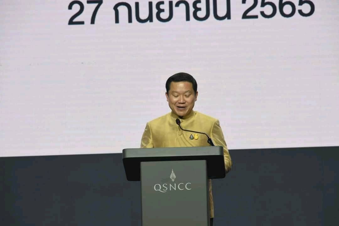 พช.ขอนแก่น : ร่วมประชุมเพิ่มศักยภาพการขับเคลื่อนการพัฒนาเศรษฐกิจฐานราก (วันที่ 2)