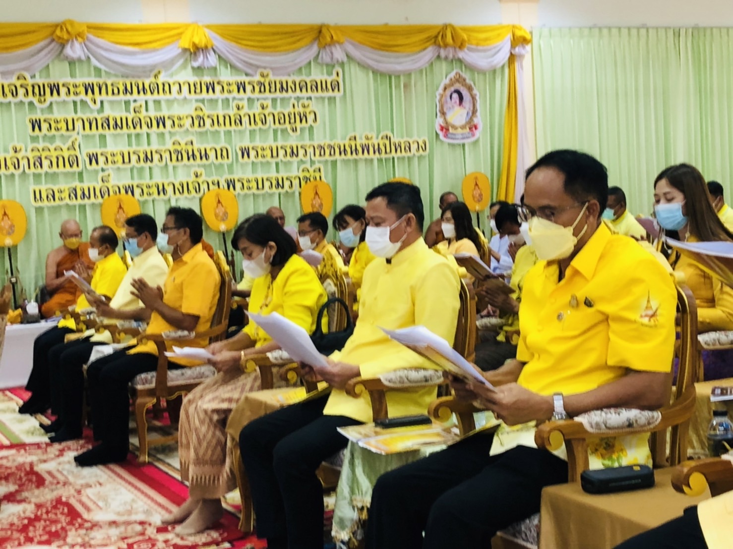 พช.ขอนแก่น : ร่วมพิธีเจริญพระพุทธมนต์ถวายพระพรชัยมงคลแด่ พระบาทสมเด็จพระเจ้าอยู่หัว  สมเด็จพระนางเจ้าสิริกิติ์ พระบรมราชินีนาถ พระบรมราชชนนีพันปีหลวง และสมเด็จพระนางเจ้าสุทิดา พัชรสุธาพิมลลักษณ พระบรมราชินี ประจำปีพุทธศักราช 2565