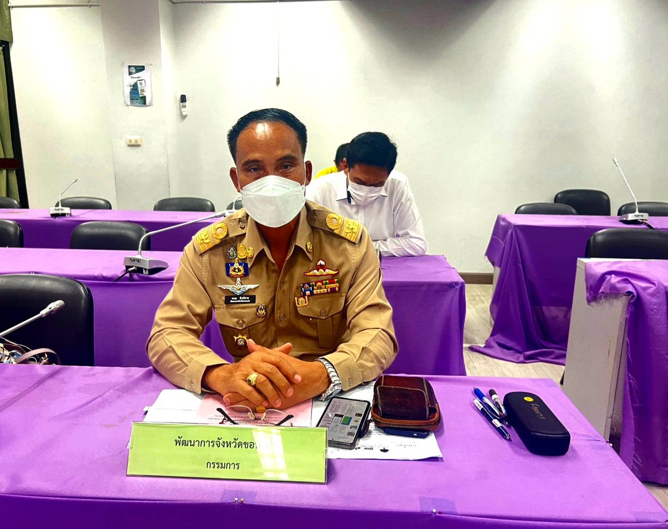 พช.ขอนแก่น : ร่วมประชุมคณะกรรมการพัฒนาชุมชนในพื้นที่รอบโรงไฟฟ้า กองทุนพัฒนาไฟฟ้าอำเภอน้ำพอง จังหวัดขอนแก่น ครั้งที่ ๘/๒๕๖๕ (ครั้งที่ ๑๐๔)
