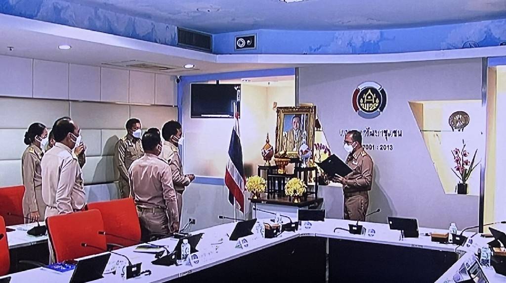 พช.ขอนแก่น : ร่วมประชุมกรมการพัฒนาชุมชน ครั้งที่ 9/2565 ผ่านระบบวีดิทัศน์ทางไกล (Video Conference)