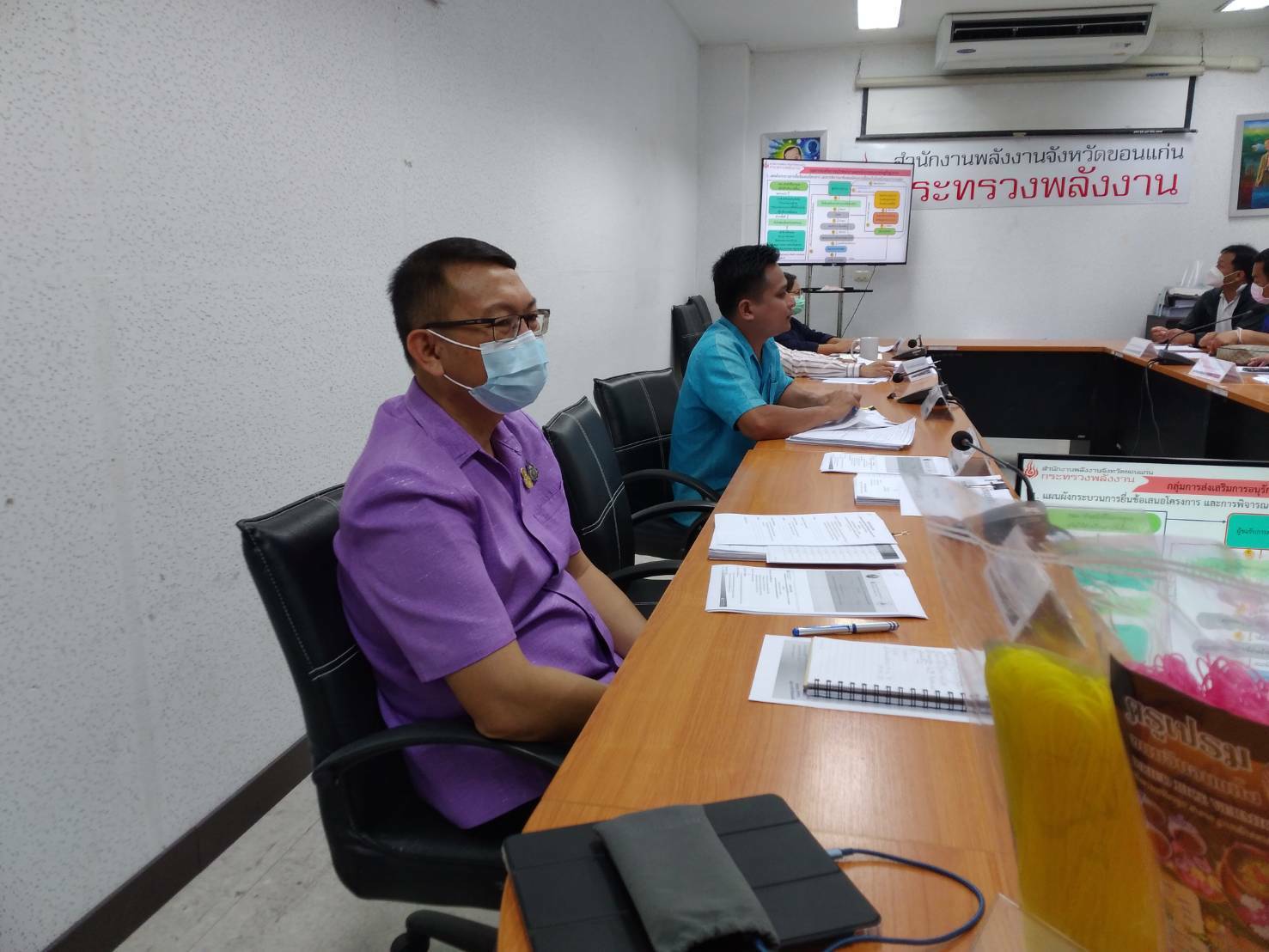 พช.ขอนแก่น : ร่วมประชุมคณะอนุกรรมการคณะทำงานบูรณาการขับเคลื่อนยุทธศาสตร์ด้านพลังงานเชิงพื้นที่ จังหวัดขอนแก่น
