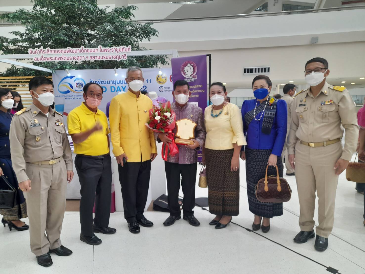 พช. ขอนแก่น : ร่วมงานวันพัฒนาชุมชน ครั้งที่ 11(CD DAY 2022) “กรมการพัฒนาชุมชนก้าวสู่ปีที่ 60 ชูหลักปรัชญาของเศรษฐกิจพอเพียง สร้างแรงบันดาลใจในการขับเคลื่อนชุมชน”