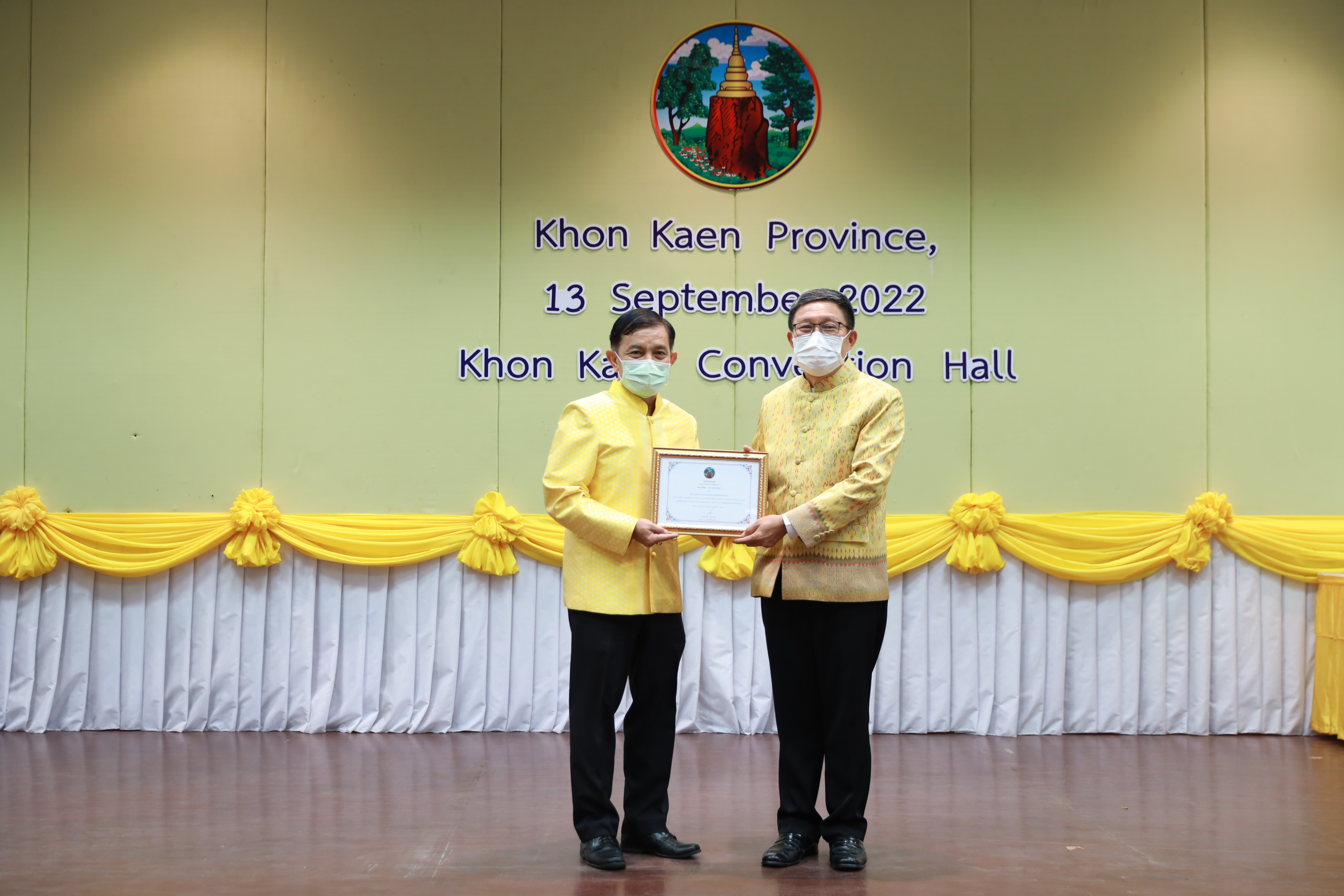 จังหวัดขอนแก่น : มอบเกียรติบัตรสำหรับหน่วยงานที่มีผลงาน นวัตกรรมที่มีความโดดเด่น ระดับจังหวัด ประจำปี 2565 พิธีเปิดห้องสมุดหนังสือเสียง และมอบเกียรติบัตรฯหน่วยงานที่นำองค์ความรู้ไปปฏิบัติจนมีผลการปฏิบัติงานที่เป็นเลิศ (Best Practice)