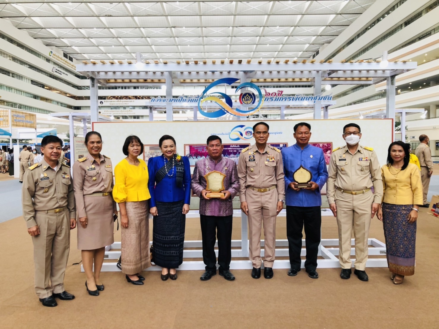 พช. ขอนแก่น : ร่วมงานวันพัฒนาชุมชน ครั้งที่ 11(CD DAY 2022) “กรมการพัฒนาชุมชนก้าวสู่ปีที่ 60 ชูหลักปรัชญาของเศรษฐกิจพอเพียง สร้างแรงบันดาลใจในการขับเคลื่อนชุมชน”