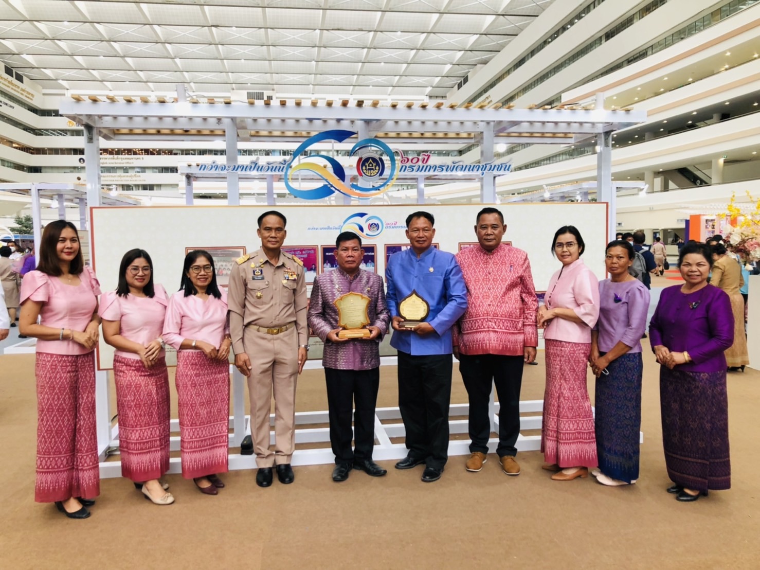 พช. ขอนแก่น : ร่วมงานวันพัฒนาชุมชน ครั้งที่ 11(CD DAY 2022) “กรมการพัฒนาชุมชนก้าวสู่ปีที่ 60 ชูหลักปรัชญาของเศรษฐกิจพอเพียง สร้างแรงบันดาลใจในการขับเคลื่อนชุมชน”