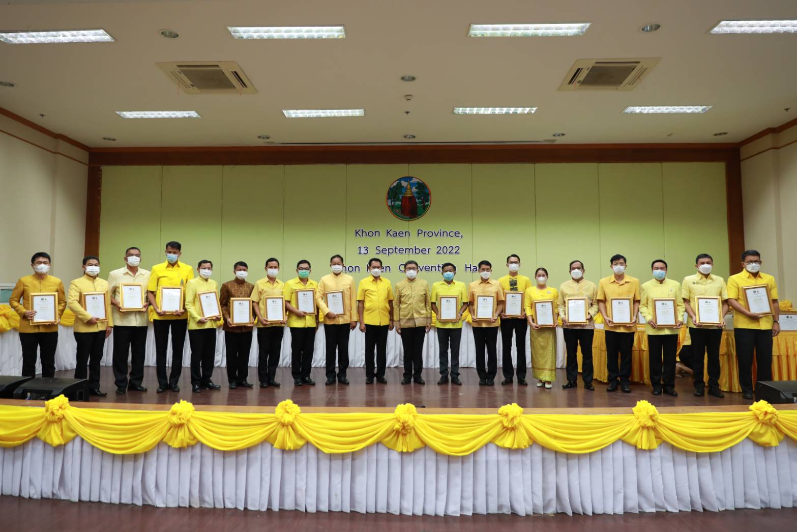 พช.ขอนแก่น ร่วมพิธีมอบเกียรติบัตรหน่วยงานที่ผ่านการประเมินคุณธรรมและความโปร่งใสในการดำเนินงานของหน่วยงานภาครัฐ จังหวัดขอนแก่น ประจำปีงบประมาณ พ.ศ. 2565