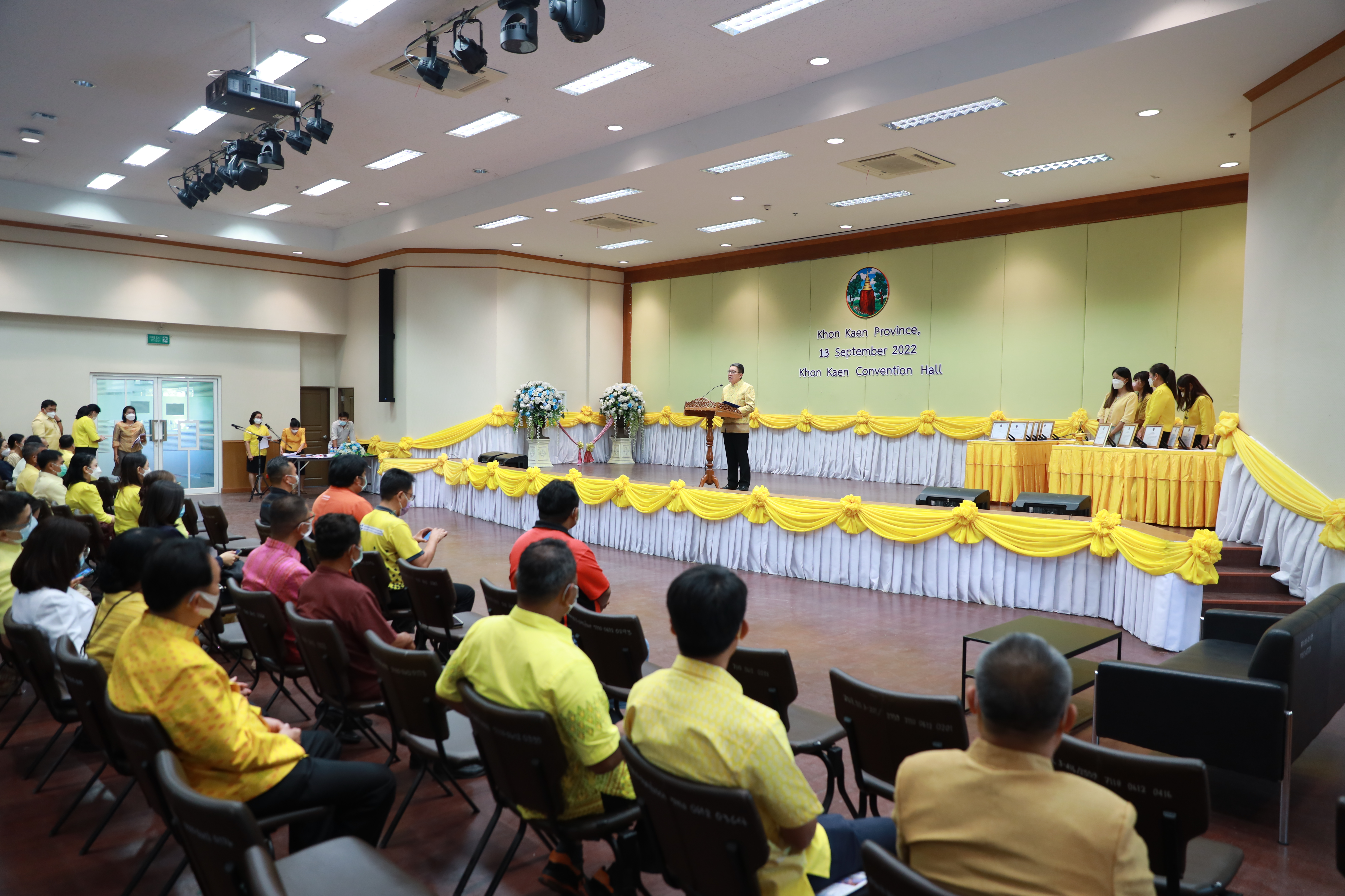 จังหวัดขอนแก่น : มอบเกียรติบัตรสำหรับหน่วยงานที่มีผลงาน นวัตกรรมที่มีความโดดเด่น ระดับจังหวัด ประจำปี 2565 พิธีเปิดห้องสมุดหนังสือเสียง และมอบเกียรติบัตรฯหน่วยงานที่นำองค์ความรู้ไปปฏิบัติจนมีผลการปฏิบัติงานที่เป็นเลิศ (Best Practice)