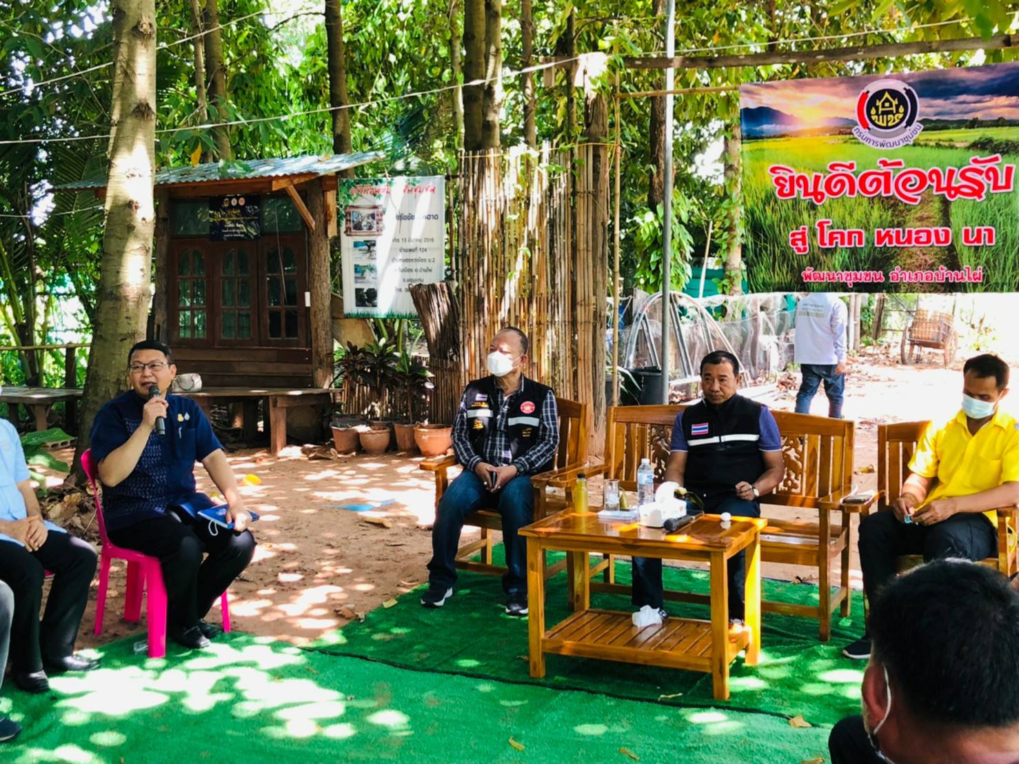 จังหวัดขอนแก่น : คณะกรรมการศูนย์บริหารงานขับเคลื่อนการพัฒนาพื้นที่ต้นแบบการพัฒนาคุณภาพชีวิต ตามหลักทฤษฎีใหม่ประยุกต์สู่ “โคก หนอง นา โมเดล” ระดับจังหวัด ติดตามตรวจเยี่ยมให้กำลังใจครัวเรือนต้นแบบ “โคก หนอง นา” ในระดับพื้นที่ อำเภอบ้านไผ่