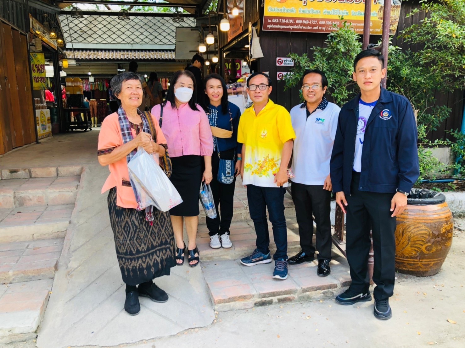 จังหวัดขอนแก่น : บริษัท ขอนแก่น โอทอป อินเตอร์ เทรดเดอร์ จำกัด ศึกษาดูงานและแลกเปลี่ยนเรียนรู้ ”อยุธยาศึกษา”