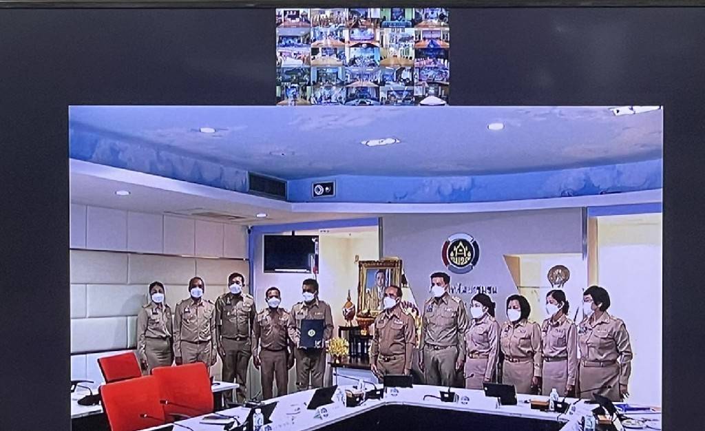 พช.ขอนแก่น : ร่วมประชุมกรมการพัฒนาชุมชน ครั้งที่ 9/2565 ผ่านระบบวีดิทัศน์ทางไกล (Video Conference)