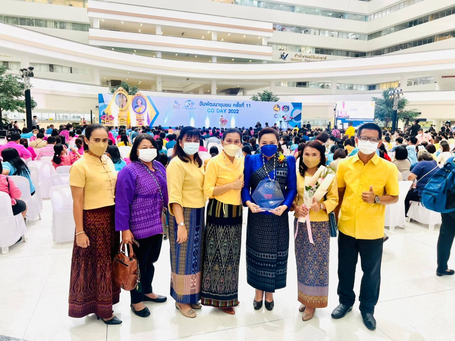 พช. ขอนแก่น : ร่วมงานวันพัฒนาชุมชน ครั้งที่ 11(CD DAY 2022) “กรมการพัฒนาชุมชนก้าวสู่ปีที่ 60 ชูหลักปรัชญาของเศรษฐกิจพอเพียง สร้างแรงบันดาลใจในการขับเคลื่อนชุมชน”