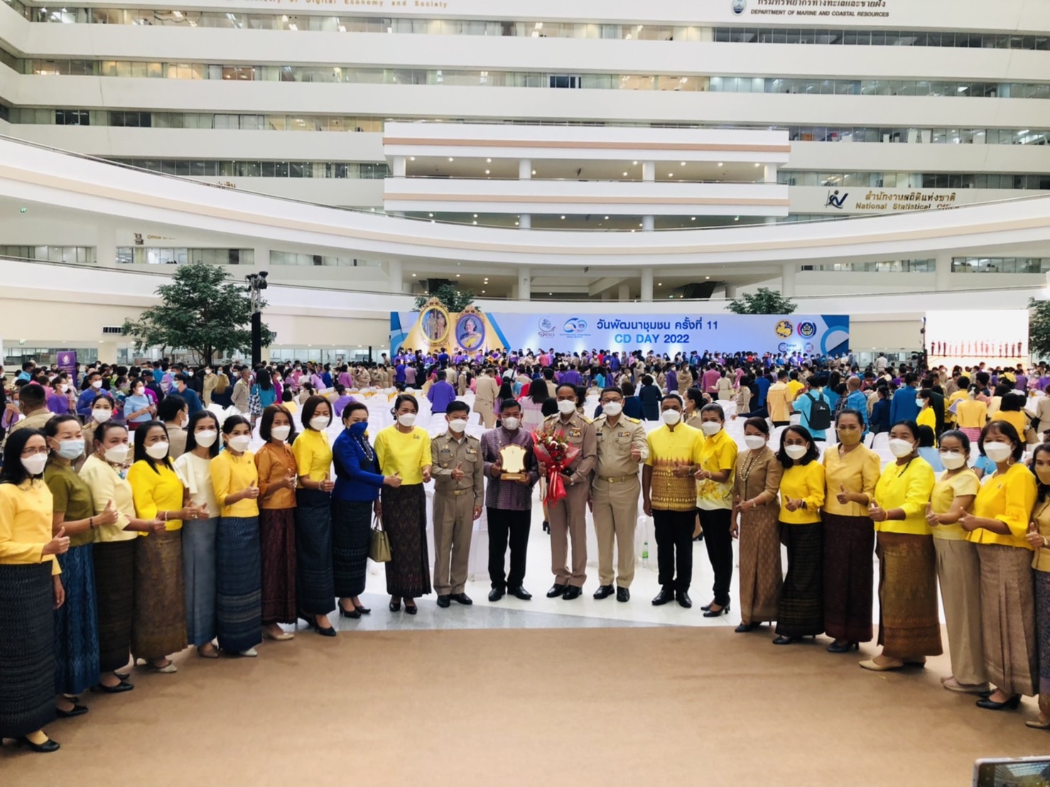 พช. ขอนแก่น : ร่วมงานวันพัฒนาชุมชน ครั้งที่ 11(CD DAY 2022) “กรมการพัฒนาชุมชนก้าวสู่ปีที่ 60 ชูหลักปรัชญาของเศรษฐกิจพอเพียง สร้างแรงบันดาลใจในการขับเคลื่อนชุมชน”