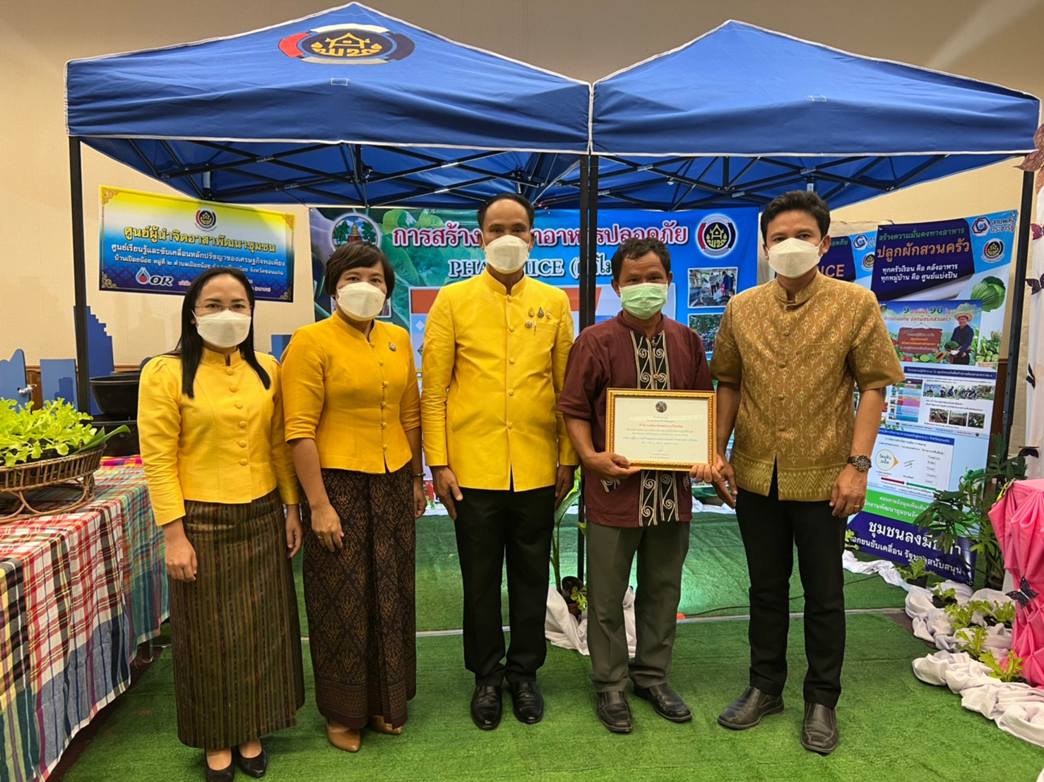 จังหวัดขอนแก่น : มอบเกียรติบัตรสำหรับหน่วยงานที่มีผลงาน นวัตกรรมที่มีความโดดเด่น ระดับจังหวัด ประจำปี 2565 พิธีเปิดห้องสมุดหนังสือเสียง และมอบเกียรติบัตรฯหน่วยงานที่นำองค์ความรู้ไปปฏิบัติจนมีผลการปฏิบัติงานที่เป็นเลิศ (Best Practice)