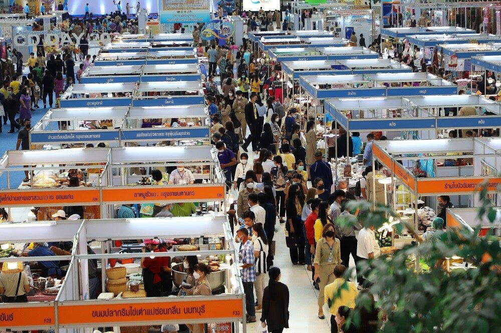พช. ขอนแก่น : ร่วมงานวันพัฒนาชุมชน ครั้งที่ 11(CD DAY 2022) “กรมการพัฒนาชุมชนก้าวสู่ปีที่ 60 ชูหลักปรัชญาของเศรษฐกิจพอเพียง สร้างแรงบันดาลใจในการขับเคลื่อนชุมชน”