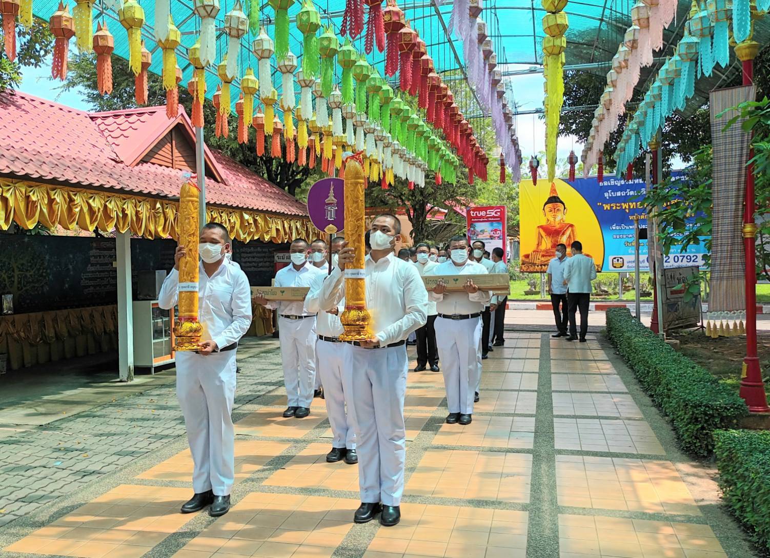 จังหวัดขอนแก่น : ร่วมถวายเทียนพรรษามหามงคลเพื่อแผ่นดิน ปี 2565 ของสมเด็จพระกนิษฐาธิราชเจ้า กรมสมเด็จพระเทพรัตนราชสุดาฯ สยามบรมราชกุมารี
