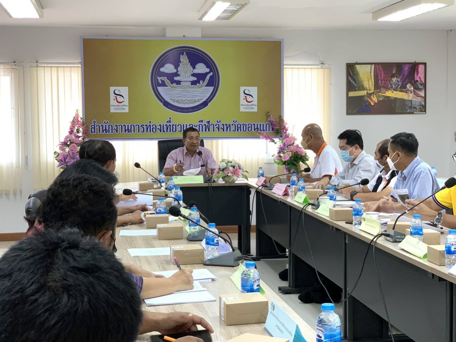 พช.ขอนแก่น  :  ร่วมประชุมคณะกรรมการพัฒนาและส่งเสริมแหล่งท่องเที่ยวอุทยานแห่งชาติน้ำพอง จังหวัดขอนแก่น