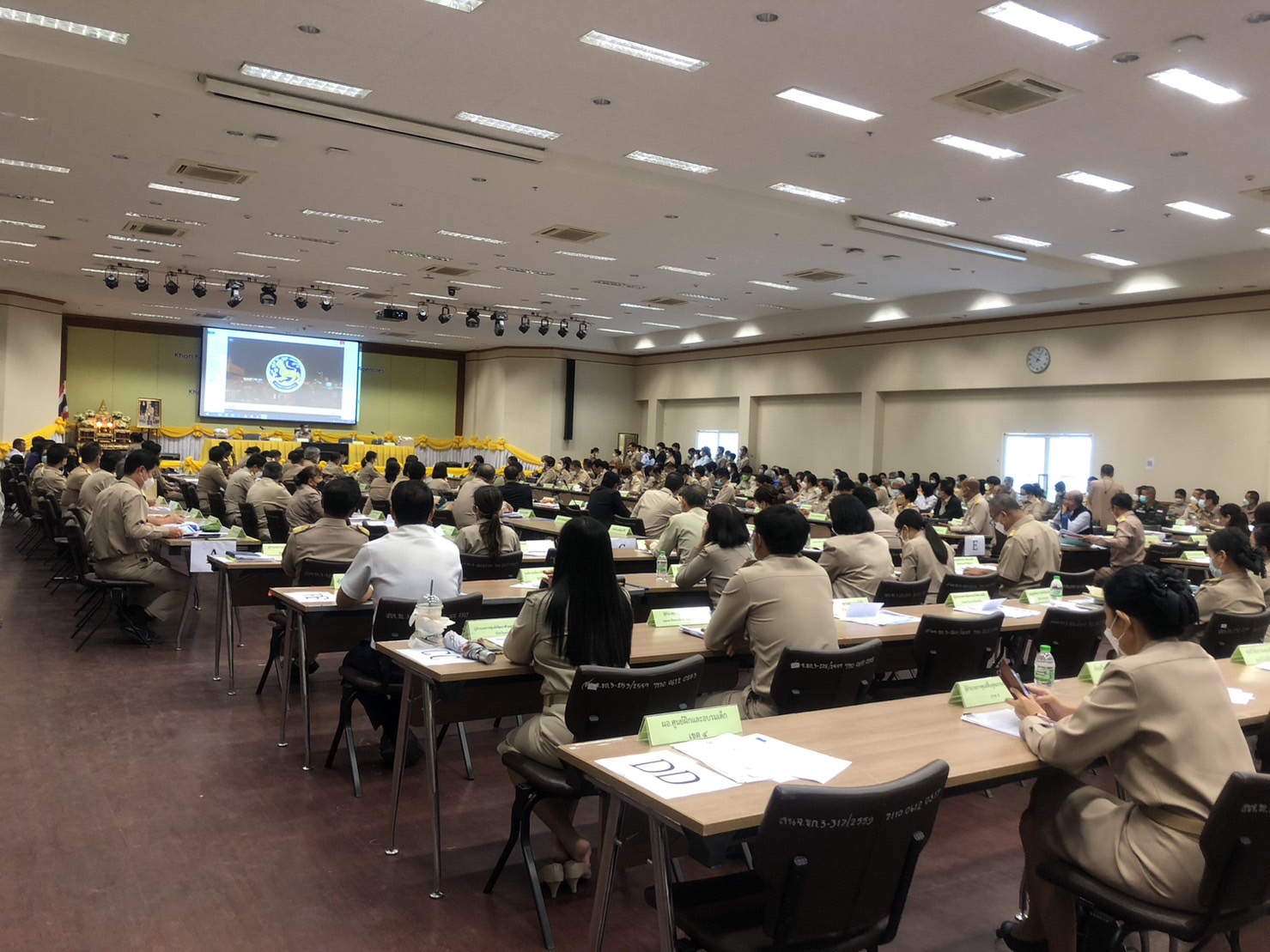 พช. ขอนแก่น : ร่วมประชุมหัวหน้าส่วนราชการ หัวหน้าหน่วยงานรัฐวิสาหกิจ จังหวัดขอนแก่น ครั้งที่ 9/2565