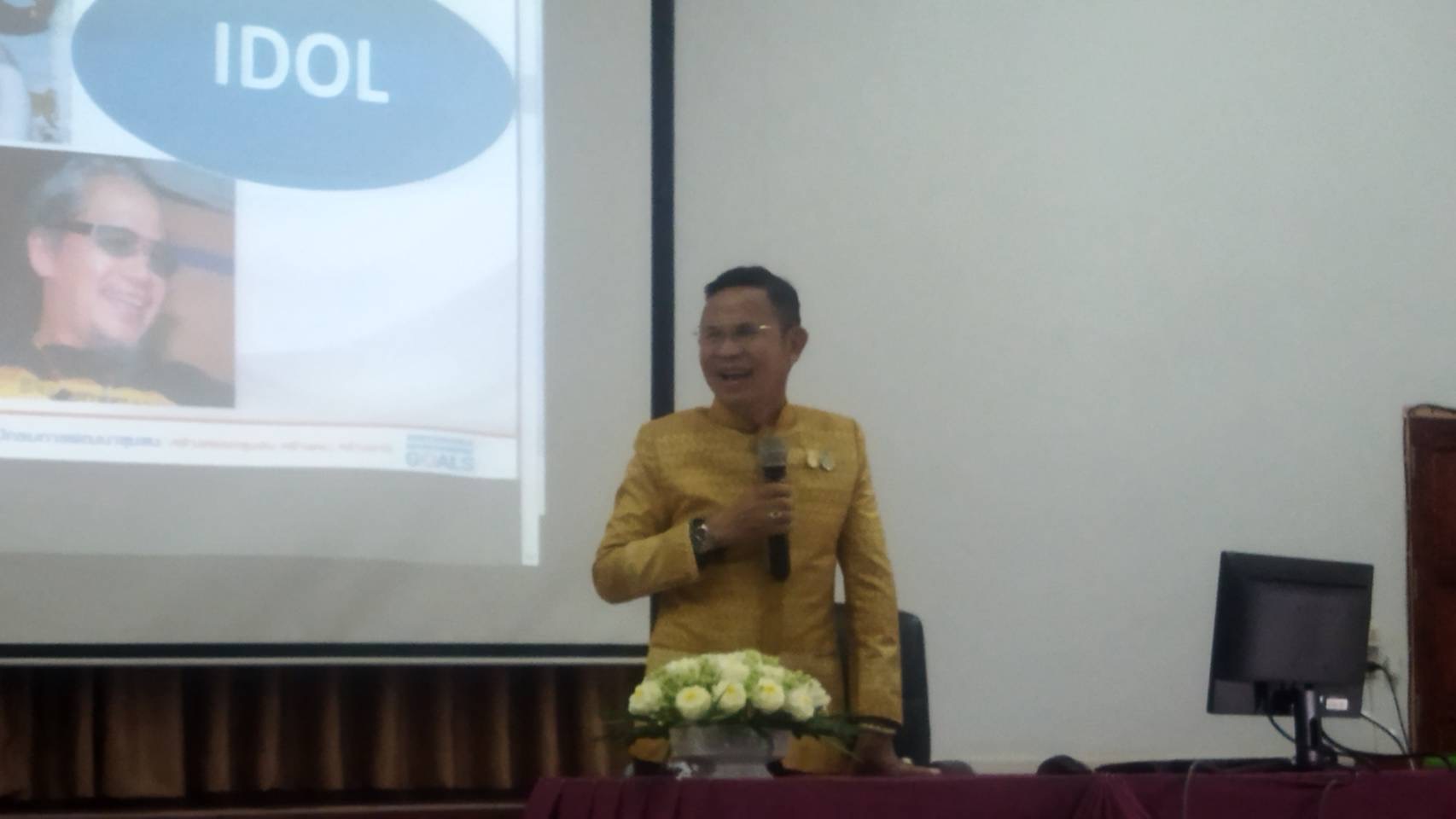พช.ขอนแก่น : ร่วมประชุมเชิงปฏิบัติการตรวจติดตามผลการดำเนินงานของหน่วยรับตรวจ รายไตรมาส ครั้งที่ 4/2565 จุดที่ 6 ภาคตะวันออกเฉียงเหนือ (เขตตรวจราชการที่ 10, 11 และ 12) วันที่ 2 ณ ศูนย์ศึกษาและพัฒนาชุมชนอุดรธานี ตำบลบ้านธาตุ อำเภอเพ็ญ จังหวัดอุดรธานี