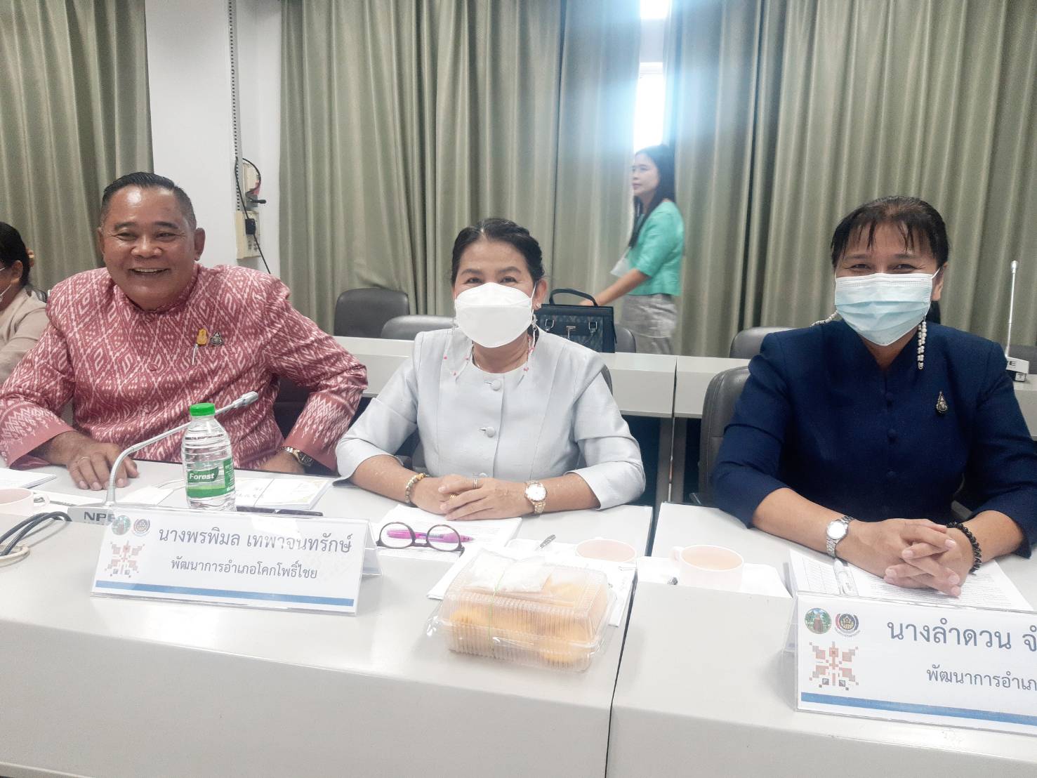 พช.ขอนแก่น : ประชุมผู้บริหารและนักวิชาการพัฒนาชุมชนจังหวัดและอำเภอ เพื่อติดตามงานและประสานงานในการขับเคลื่อนงานพัฒนาชุมชน ครั้งที่ 8/2565