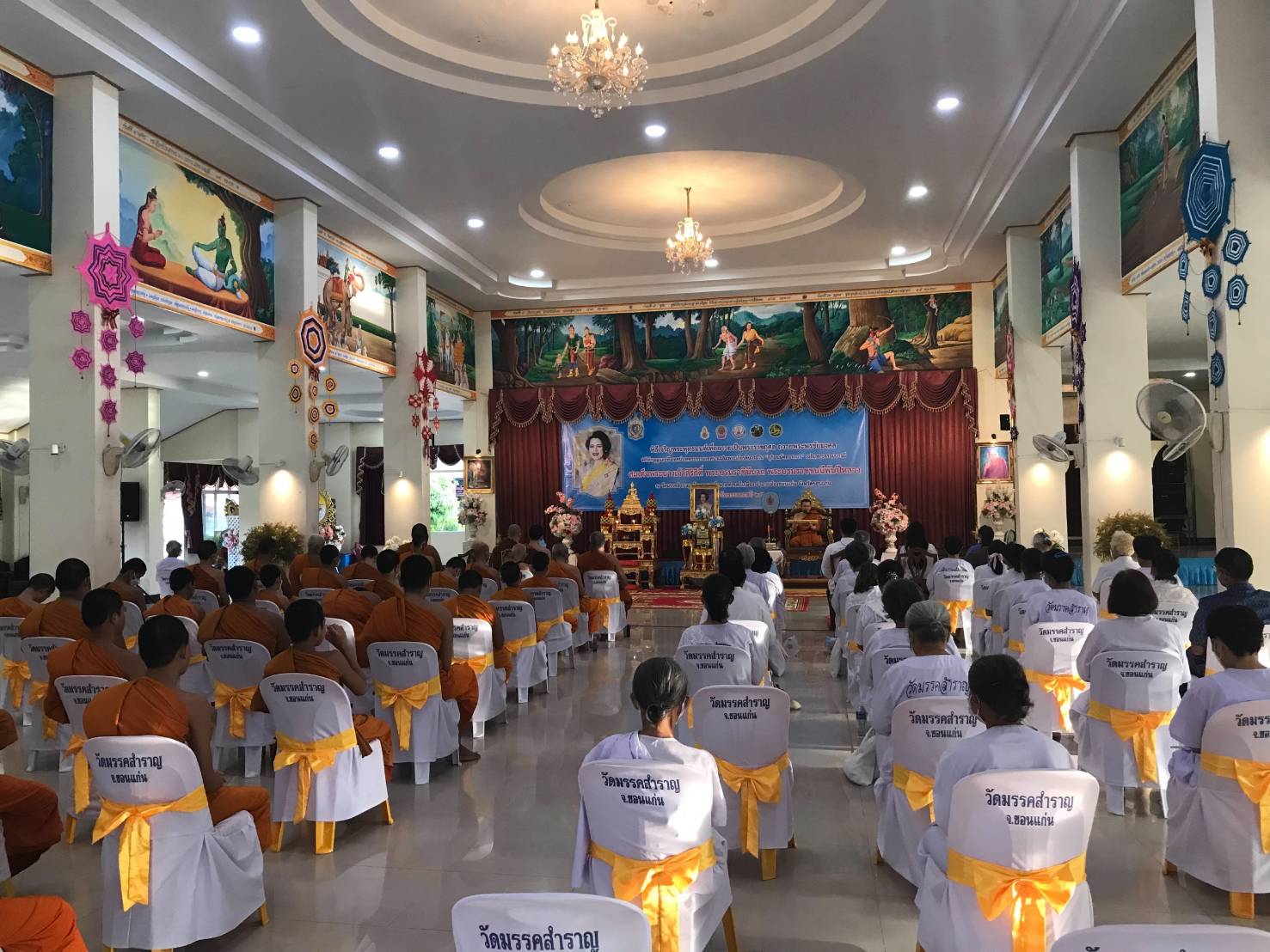 พช. ขอนแก่น : ร่วมพิธีฟังเทศน์บทพระธรรมเทศนาเฉลิมพระธรรมบารมีใน “อุภินนมัตจรกถา” เฉลิมพระธรรมบารมีสมเด็จพระนางเจ้าสิริกิติ์ พระบรมราชินีนาถ พระบรมราชชนนีพันปีหลวง ทุกวันพระตลอดปี 2565