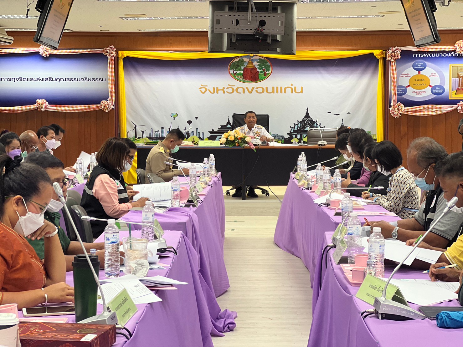 พช.ขอนแก่น : ร่วมประชุมคณะกรรมการพัฒนาชุมชนในพื้นที่รอบโรงไฟฟ้า กองทุนพัฒนาไฟฟ้าอำเภอน้ำพอง จังหวัดขอนแก่น ครั้งที่ ๘/๒๕๖๕ (ครั้งที่ ๑๐๔)