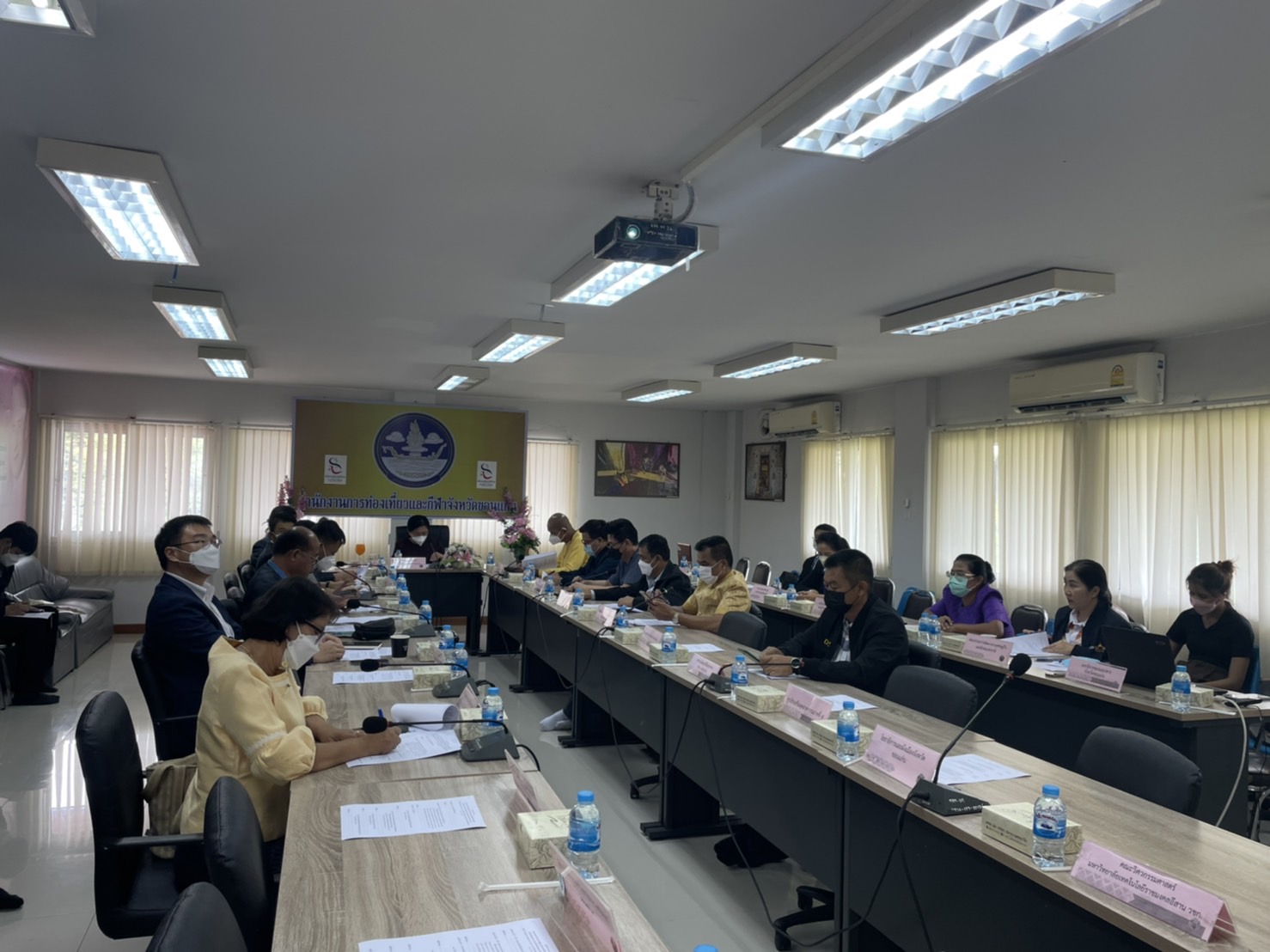 พช.ขอนแก่น : ร่วมประชุมคณะกรรมการร่วมภาครัฐและเอกชนเพื่อพัฒนาและแก้ไขปัญหาทางเศรษฐกิจจังหวัดขอนแก่น (กรอ.จังหวัดขอนแก่น) ครั้งที่ 3/ ประจำปีงบประมาณ พ.ศ. 2565