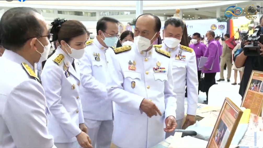 พช. ขอนแก่น : ร่วมงานวันพัฒนาชุมชน ครั้งที่ 11(CD DAY 2022) “กรมการพัฒนาชุมชนก้าวสู่ปีที่ 60 ชูหลักปรัชญาของเศรษฐกิจพอเพียง สร้างแรงบันดาลใจในการขับเคลื่อนชุมชน”