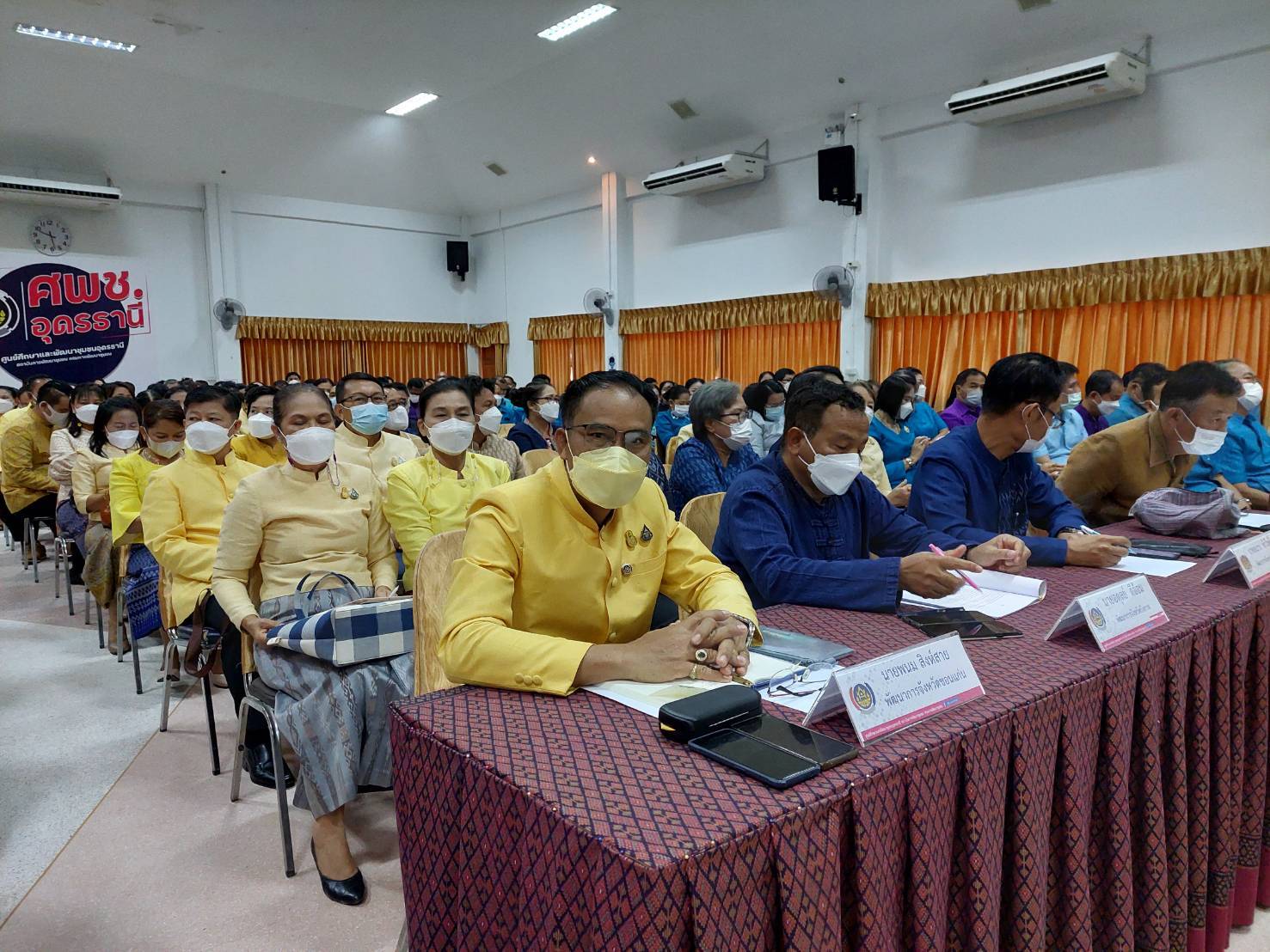 พช.ขอนแก่น : ร่วมประชุมเชิงปฏิบัติการตรวจติดตามผลการดำเนินงานของหน่วยรับตรวจ รายไตรมาส ครั้งที่ 4/2565 จุดที่ 6 ภาคตะวันออกเฉียงเหนือ (เขตตรวจราชการที่ 10, 11 และ 12)