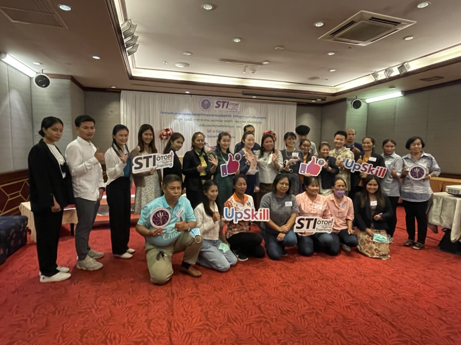พช. ขอนแก่น  : เป็นวิทยากรกิจกรรมเสริมสร้างความเข้มแข็งของธุรกิจท่ามกลางการแข่งขันยุคโควิค สำหรับผู้ประกอบการผลิตภัณฑ์ชุมชน พื้นที่ภาคตะวันออกเฉียงเหนือ